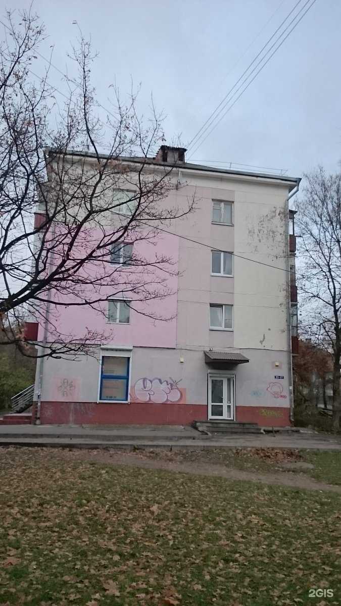 Отзывы на компанию Балтик-юрист в Калининграде c фото - фотография 2 из 2