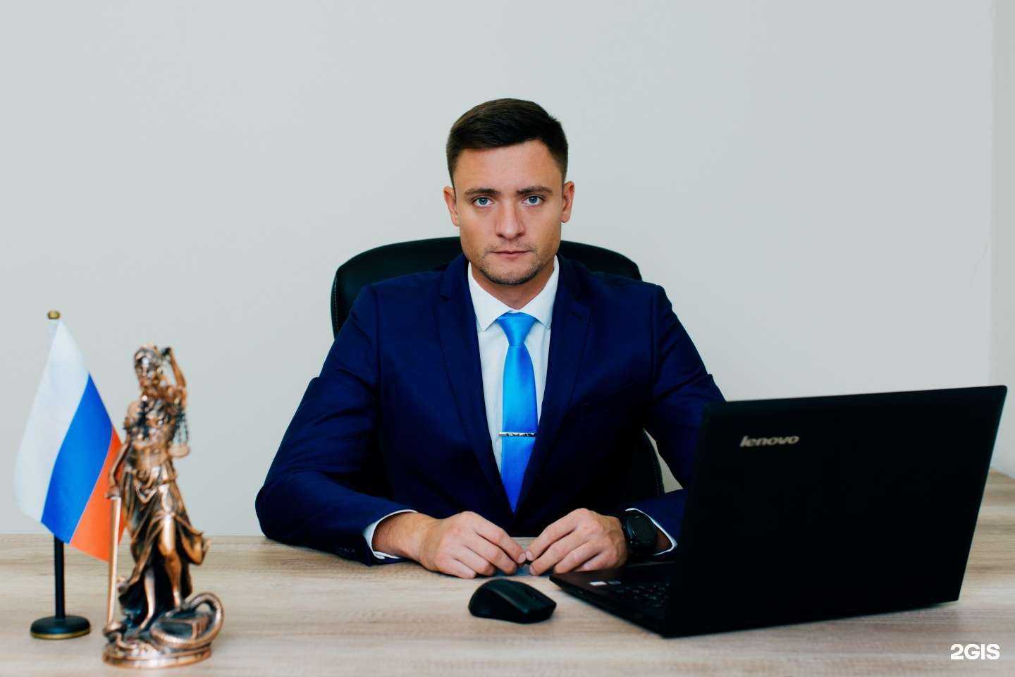 Отзывы на компанию Адвокат Соловьев В.В. в Костроме c фото