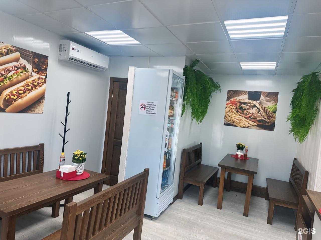 Отзывы на компанию Шаверма в Красноярске c фото