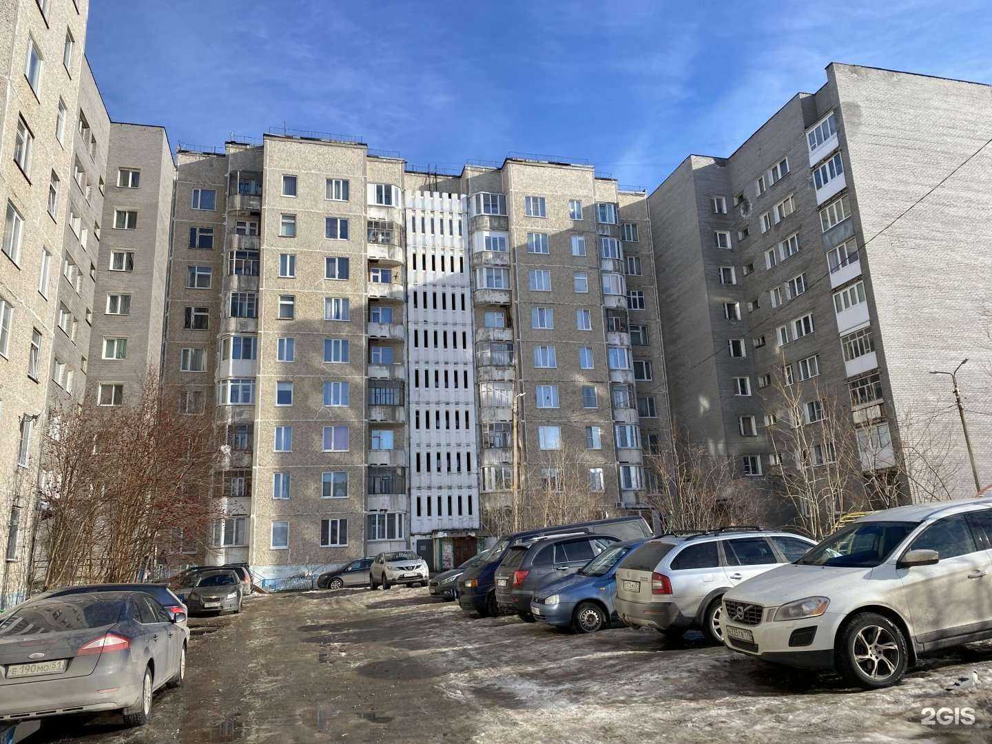 Отзывы на компанию Мясной в Мончегорске c фото - фотография 2 из 2