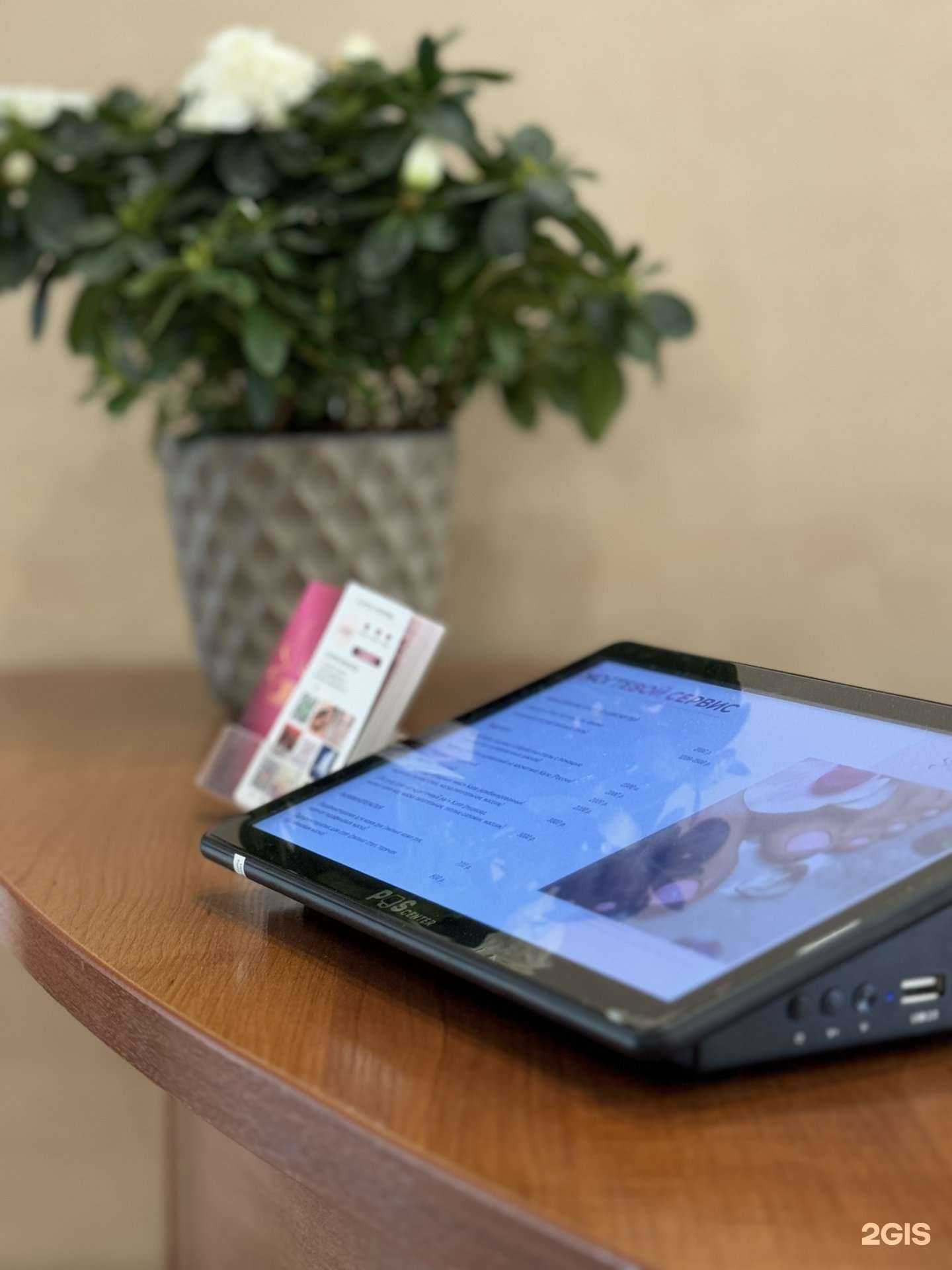 Отзывы на компанию Силуэт в г. Щёлково c фото