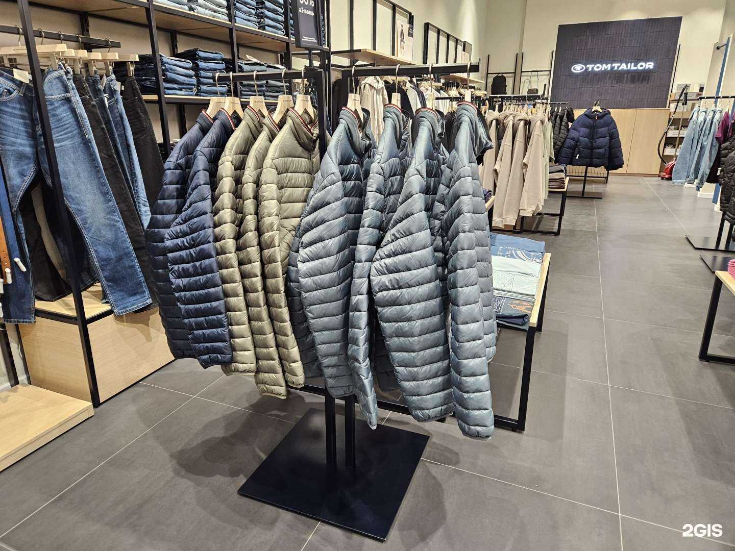 Отзывы на компанию Tom Tailor в г. Саратов c фото