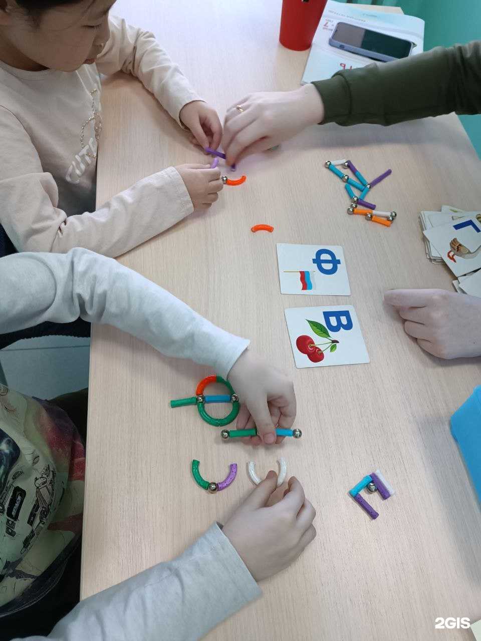 Отзывы на компанию Альфа школа в Самаре c фото