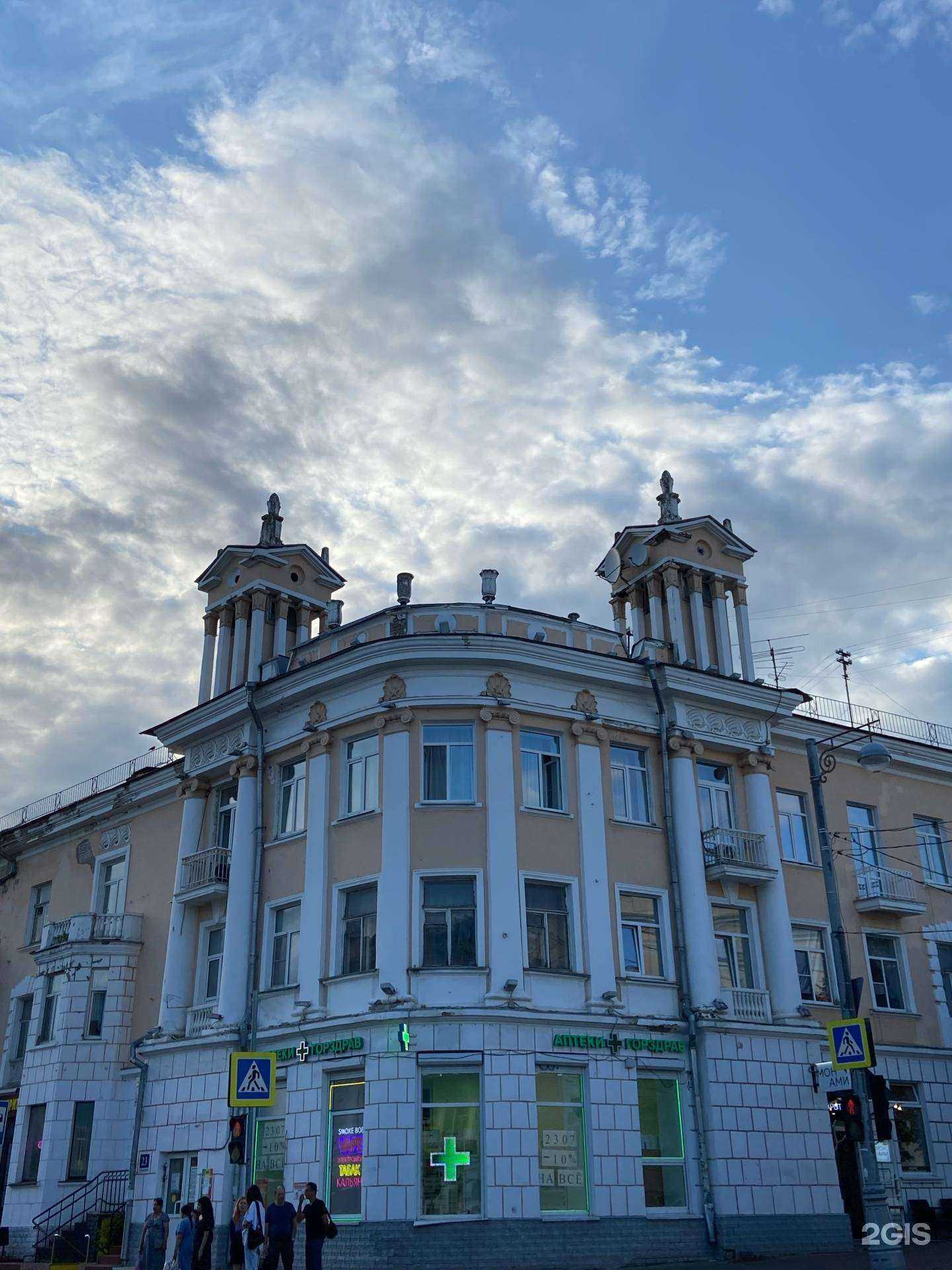 Отзывы на компанию ModShop в Твери c фото - фотография 2 из 2