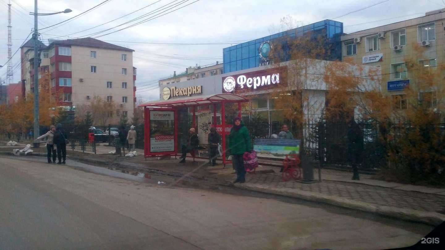 Отзывы на компанию Настоящая пекарня в Якутске c фото