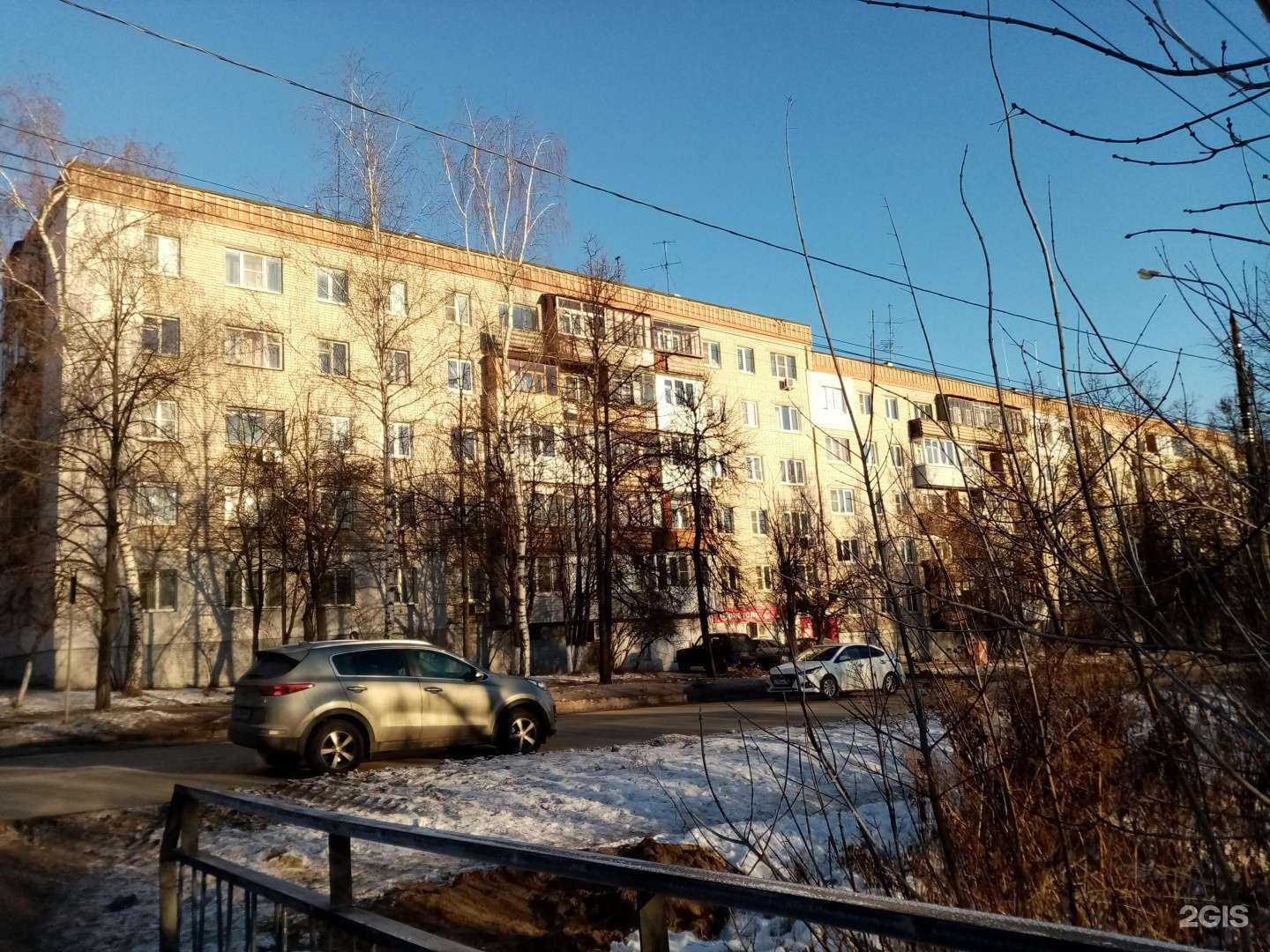 Отзывы на компанию Парикмахерская в Нижнем Новгороде c фото - фотография 2 из 2