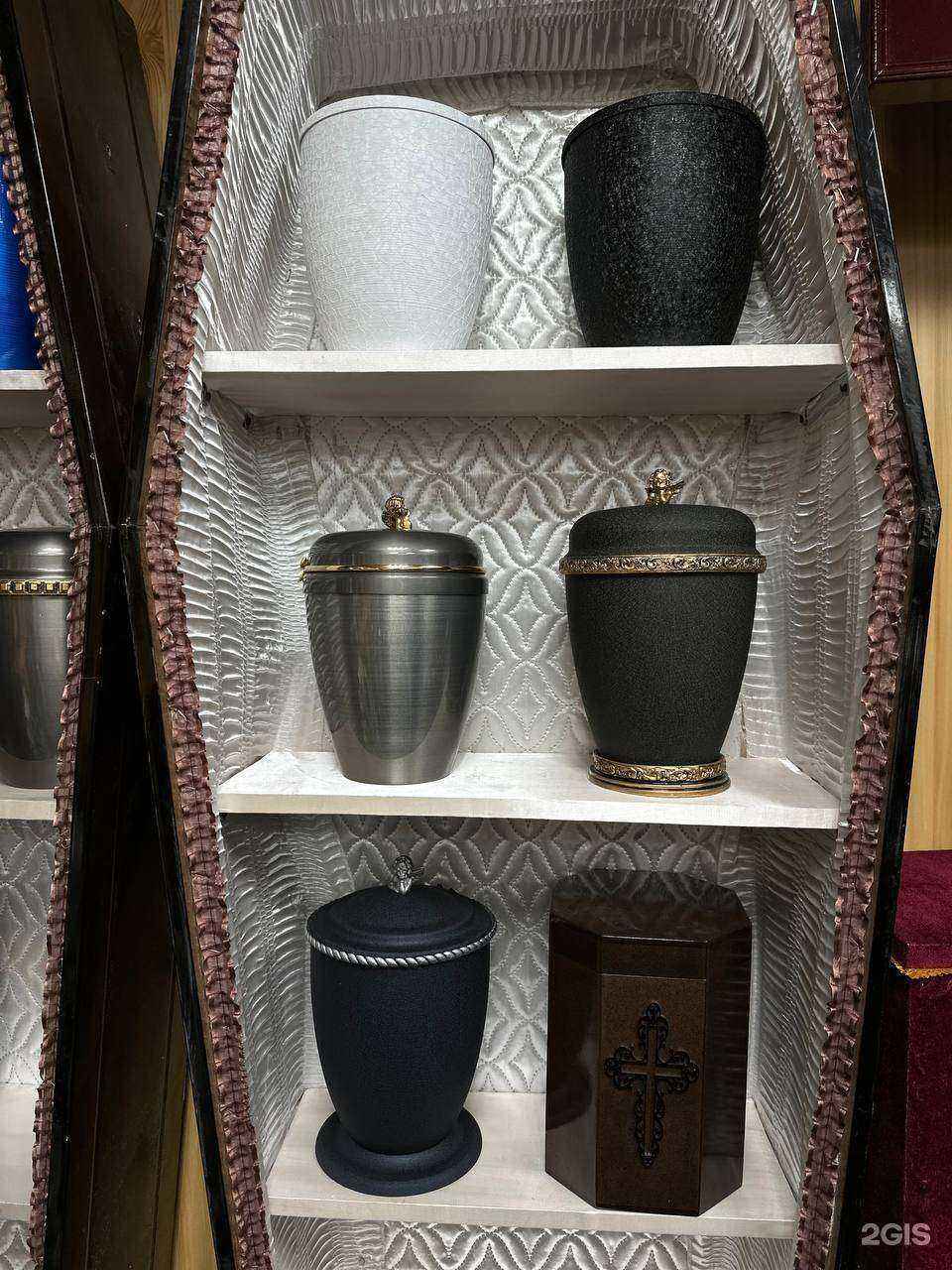 Отзывы на компанию Доверие в Нижневартовске c фото