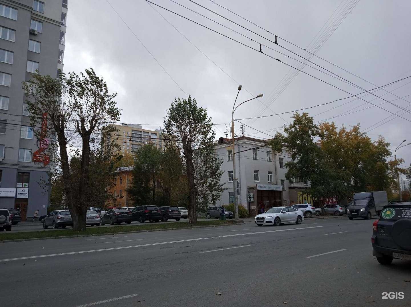 Отзывы на компанию КузьмА в Екатеринбурге c фото - фотография 2 из 2