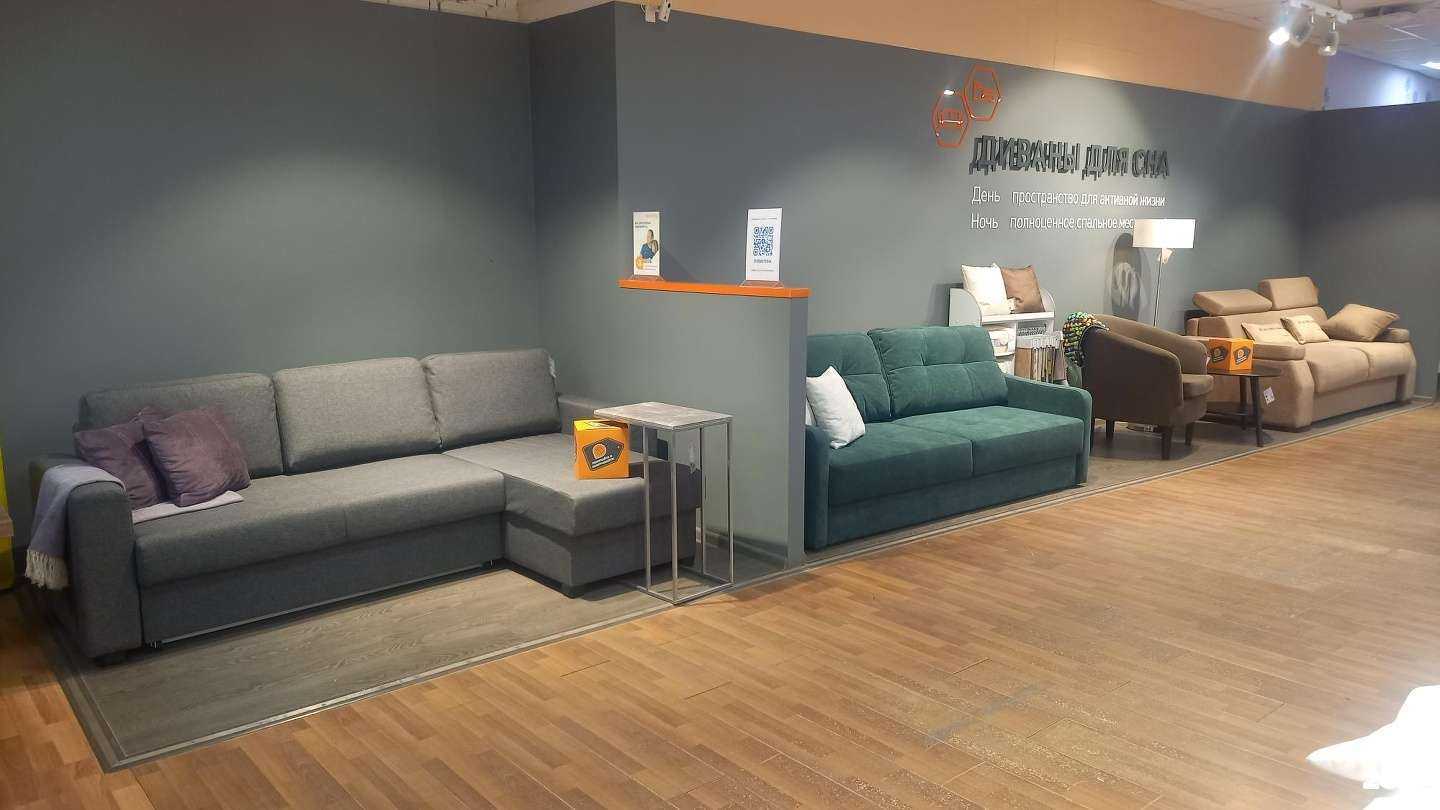 Отзывы на компанию Ormatek в г. Кострома c фото