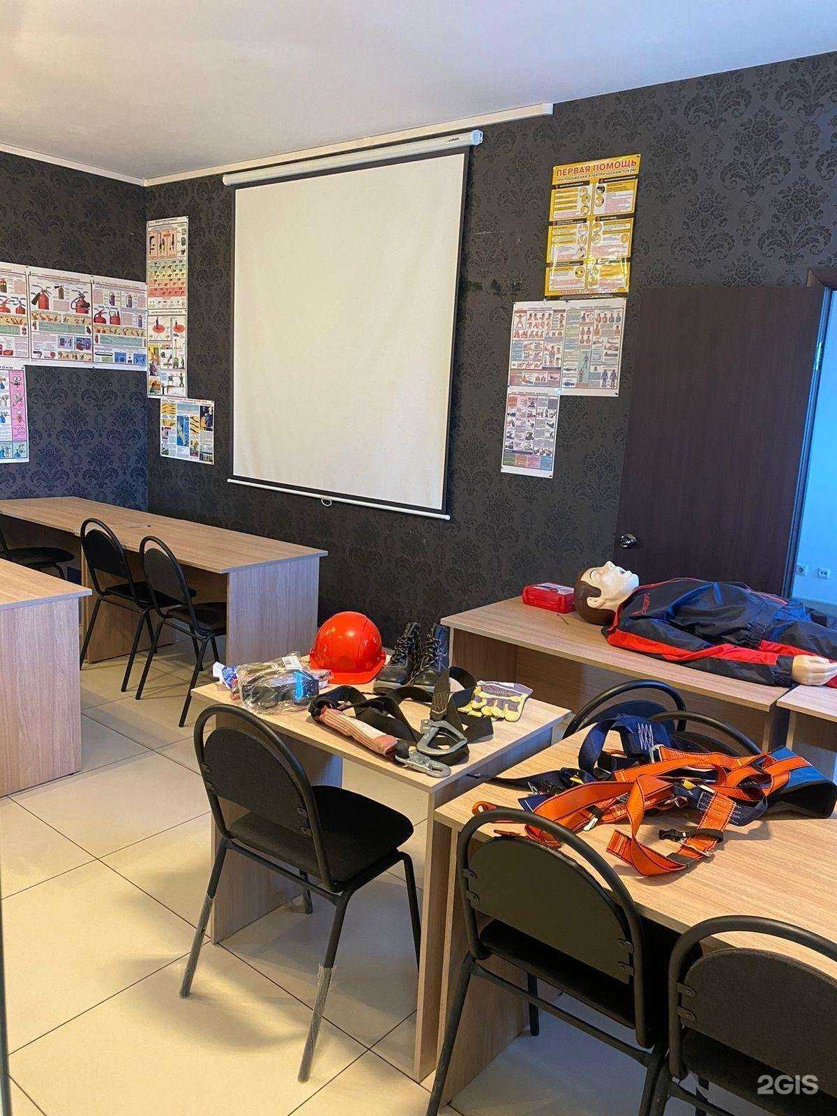 Отзывы на компанию Безопасность Топливно-Энергетического Комплекса в Ачинске c фото