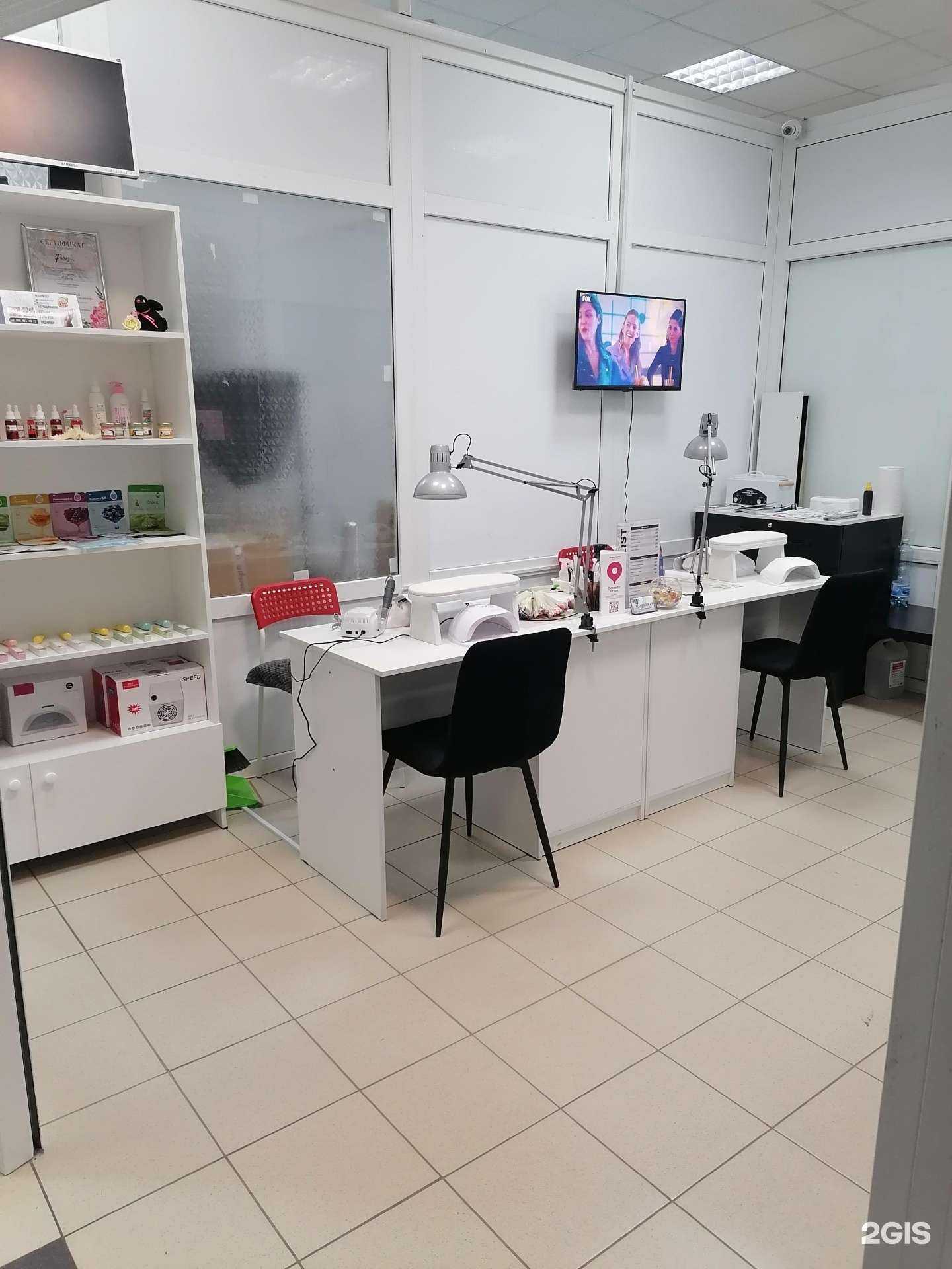 Отзывы на компанию Маникюр и Я в Набережных Челнах c фото