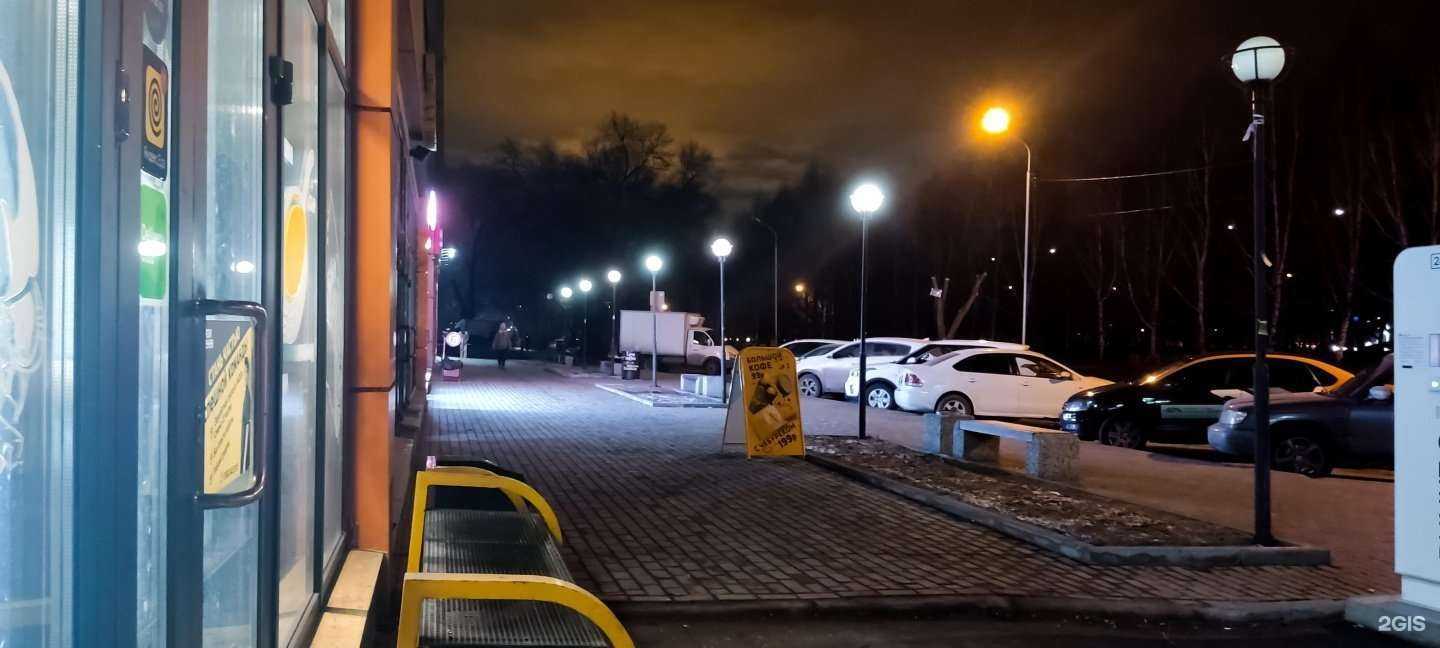 Отзывы на компанию Колосок в Новосибирске c фото - фотография 2 из 2