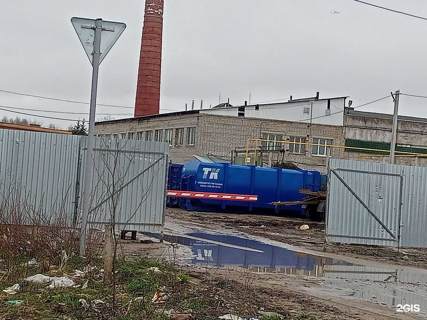 Отзывы на компанию Надежные конструкции в г. Иваново c фото