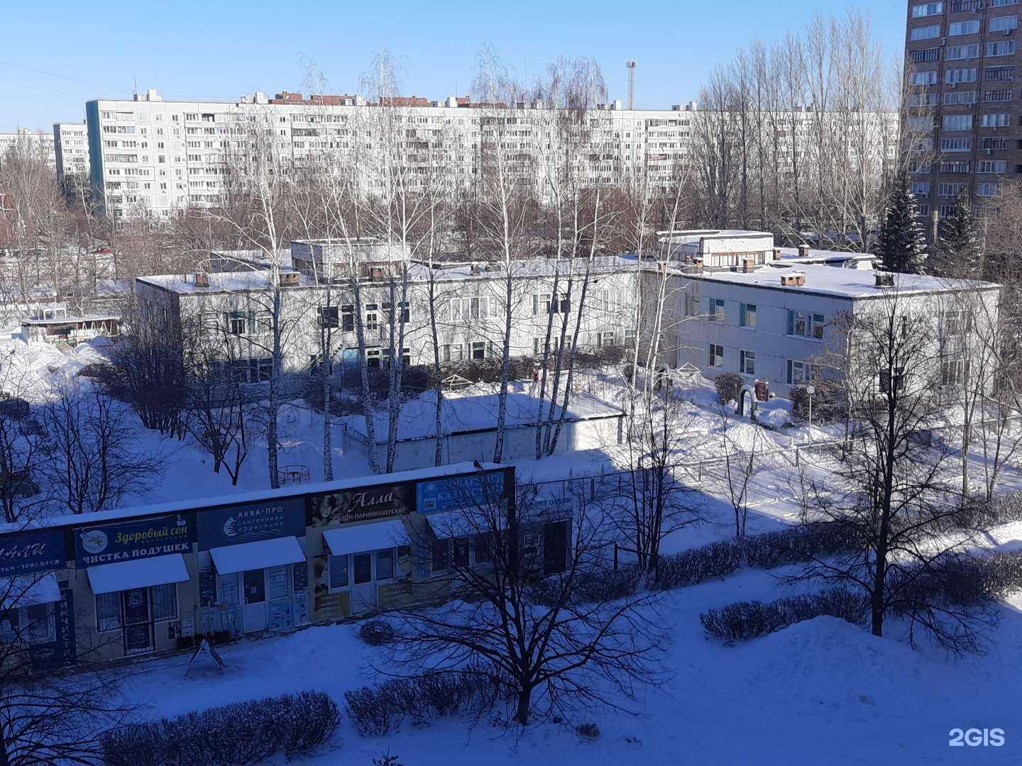 Отзывы на компанию Вишенка в г. Тольятти c фото