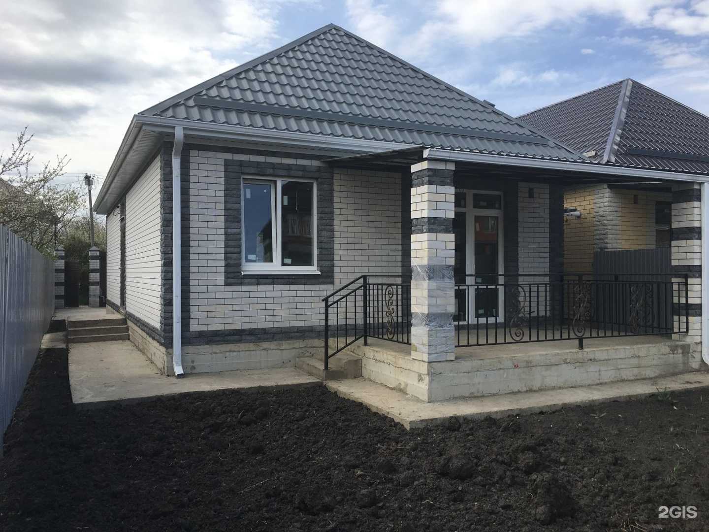 Отзывы на компанию Красный слон в Краснодаре c фото