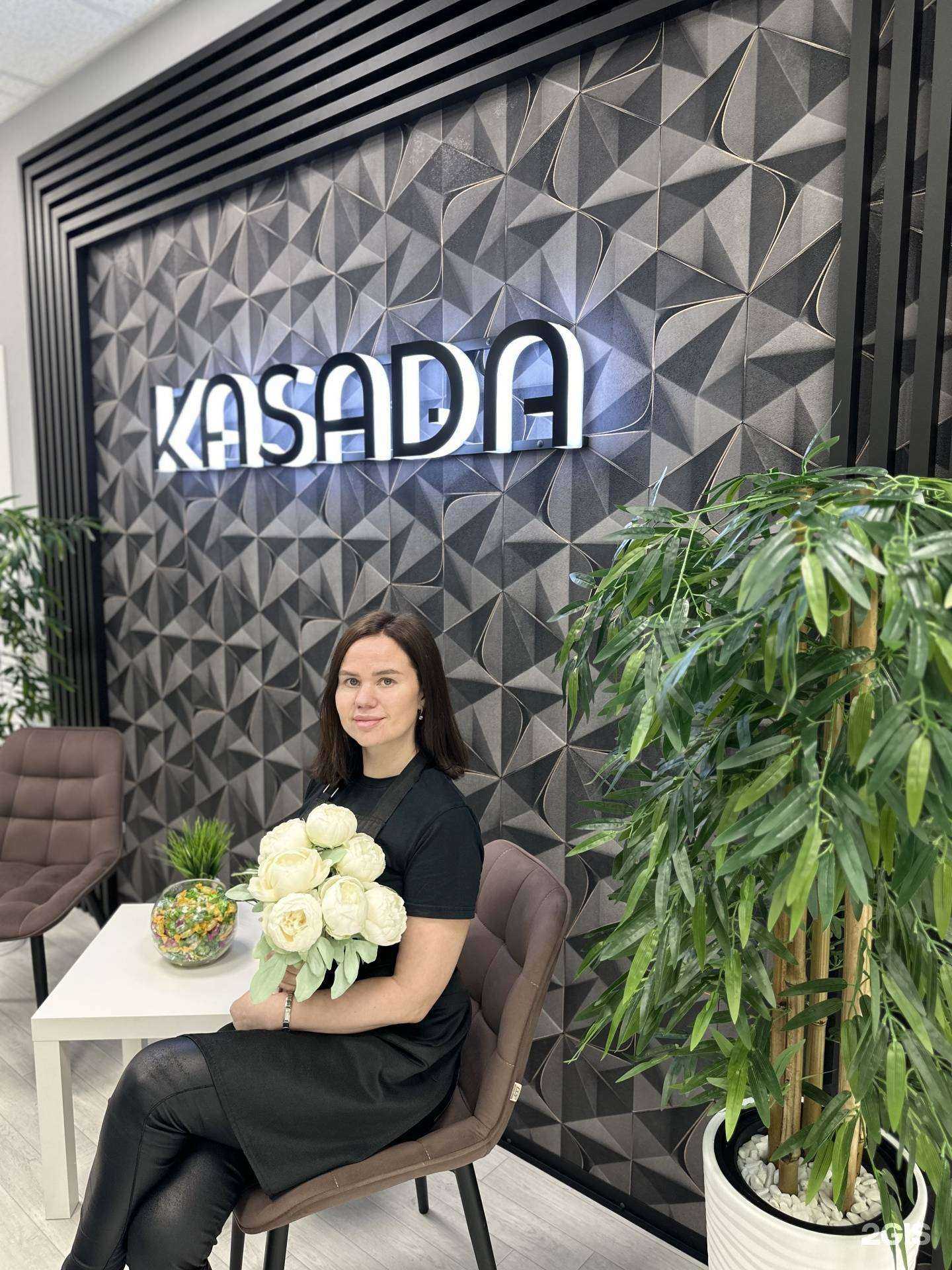 Отзывы на компанию Permanent S-Tet в г. Архангельск c фото