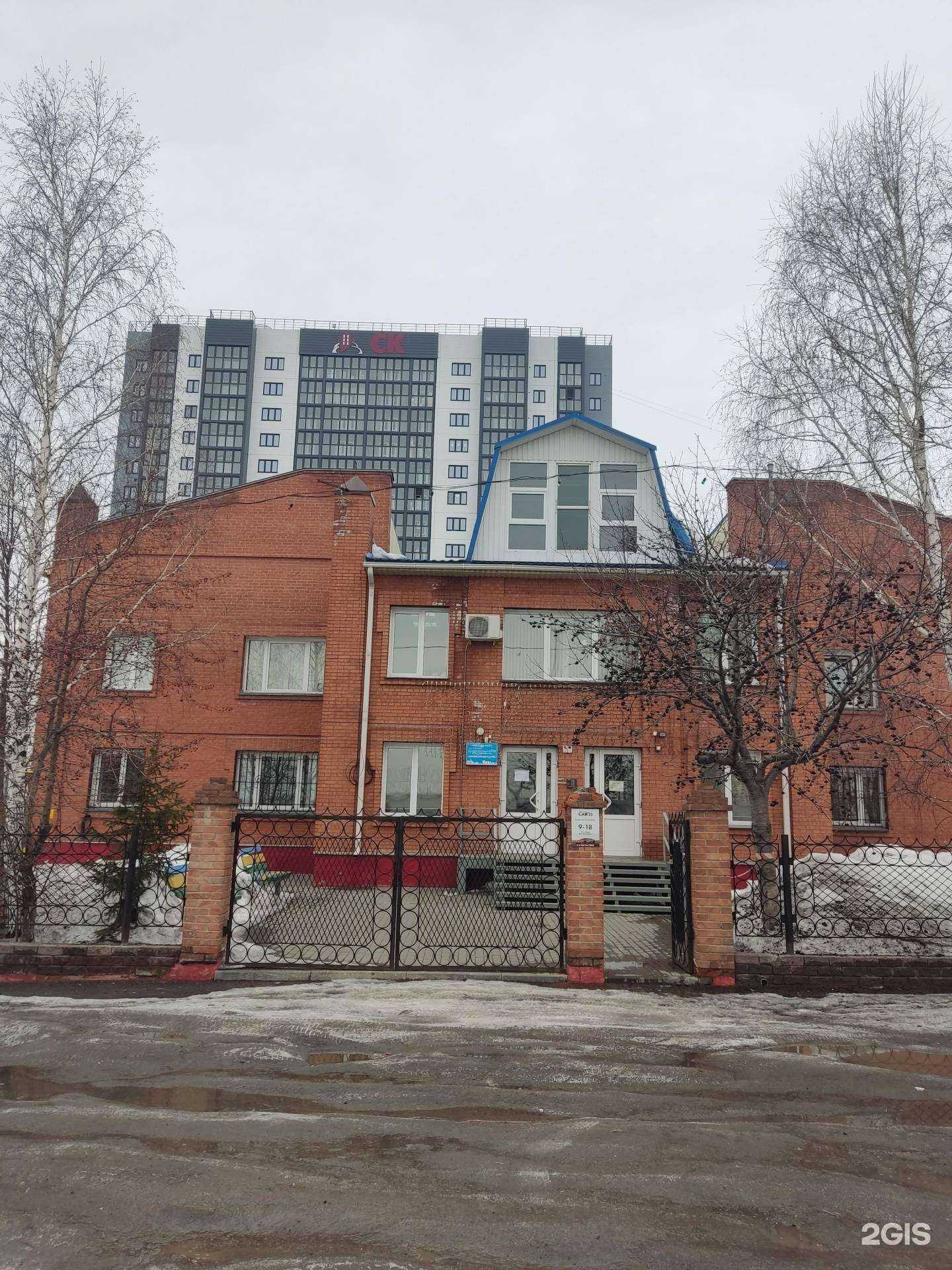 Отзывы на компанию Капитан плюс в г. Барнаул c фото