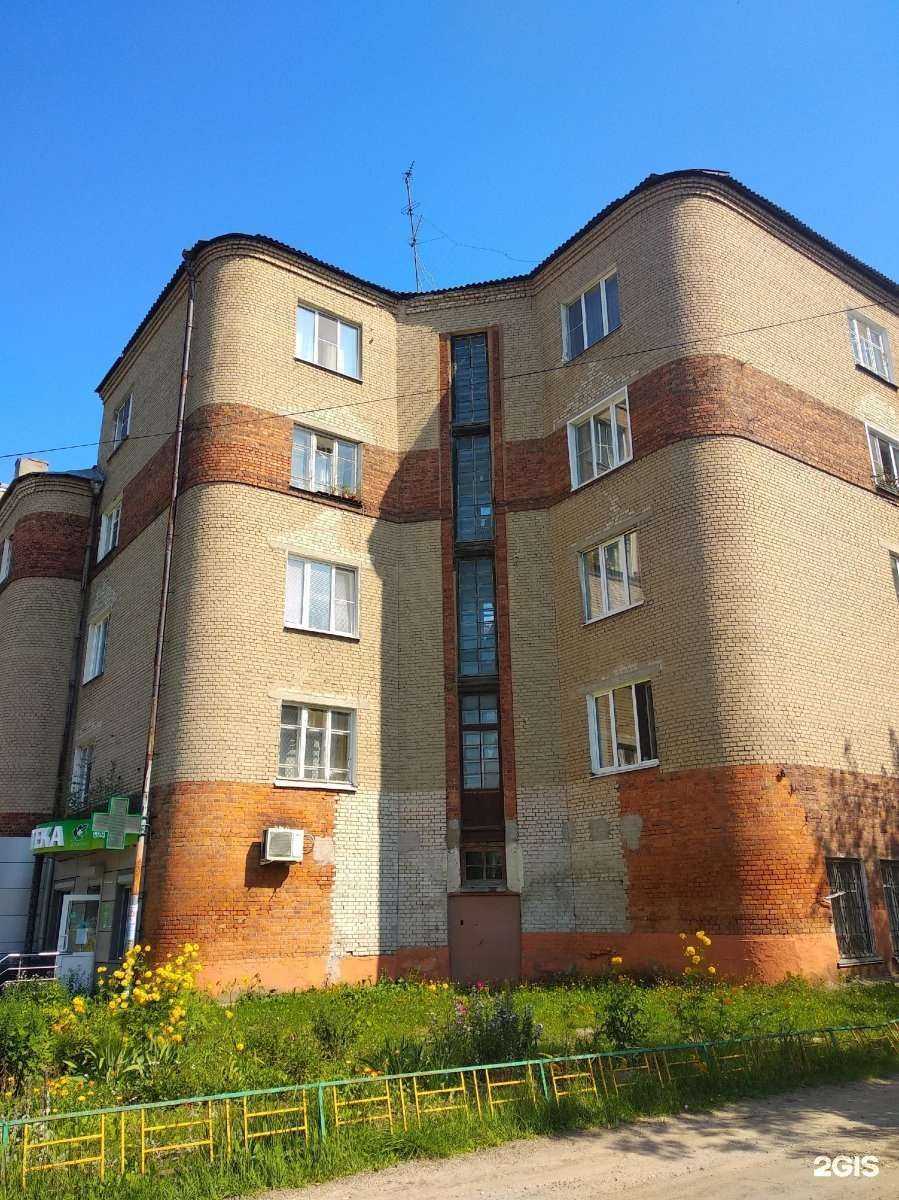 Отзывы на компанию Самолет Плюс в Павловском Посаде c фото