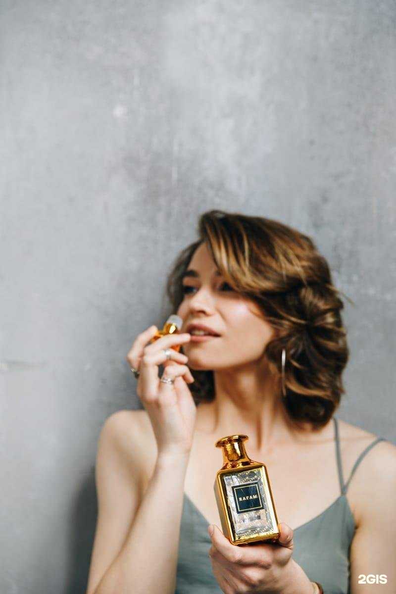 Отзывы на компанию Rafam в Тюмени c фото