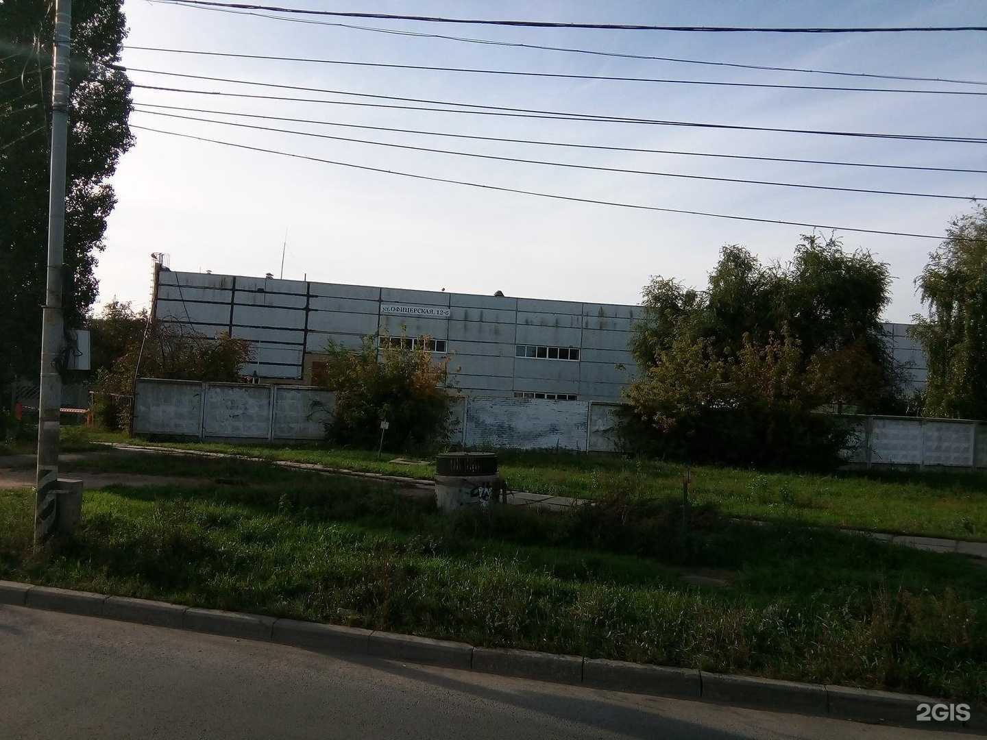 Отзывы на компанию Центральная диспетчерская служба наружных тепловых, водопроводных, канализационных сетей Автозаводского района в Тольятти c фото - фотография 2 из 2