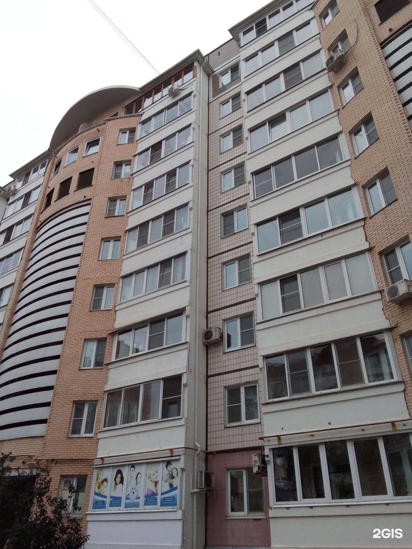 Отзывы на компанию As  в Обнинске c фото