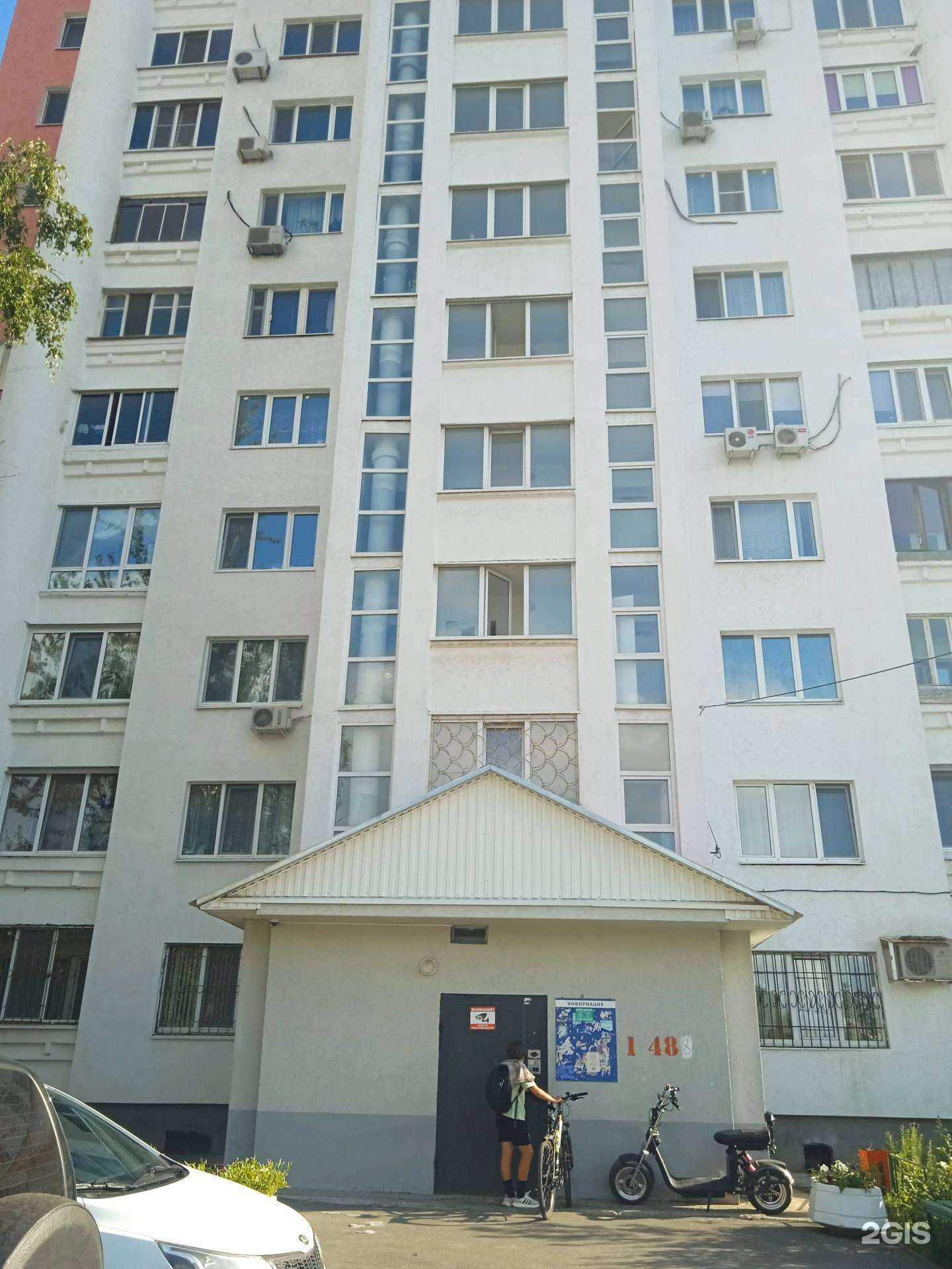 Отзывы на компанию Юлия в Самаре c фото - фотография 2 из 2