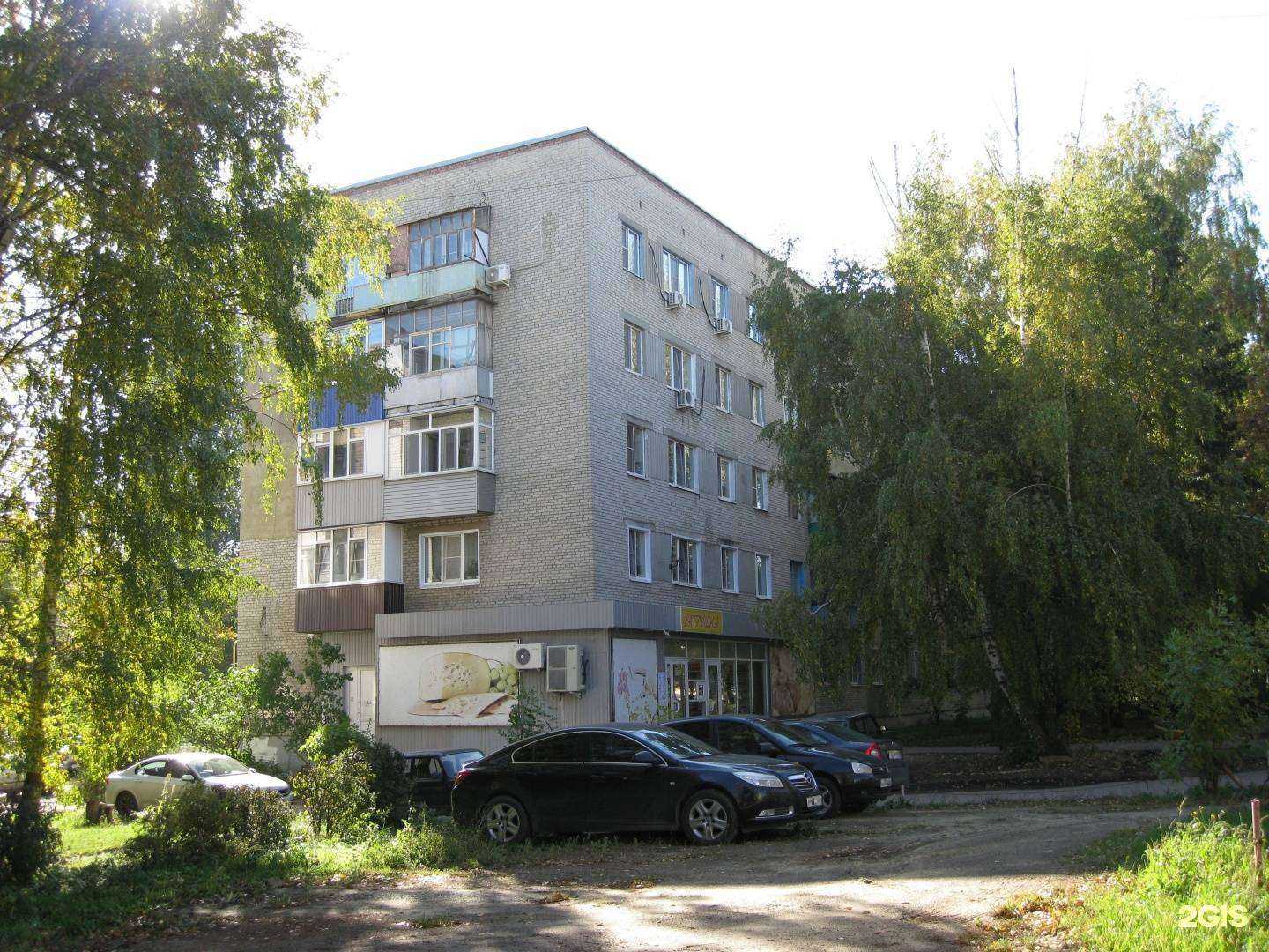 Отзывы на компанию SV-чистка в Пензе c фото - фотография 2 из 2