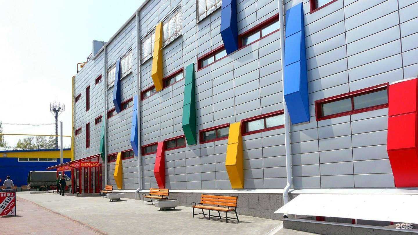 Отзывы на компанию Маяк в Артёме c фото