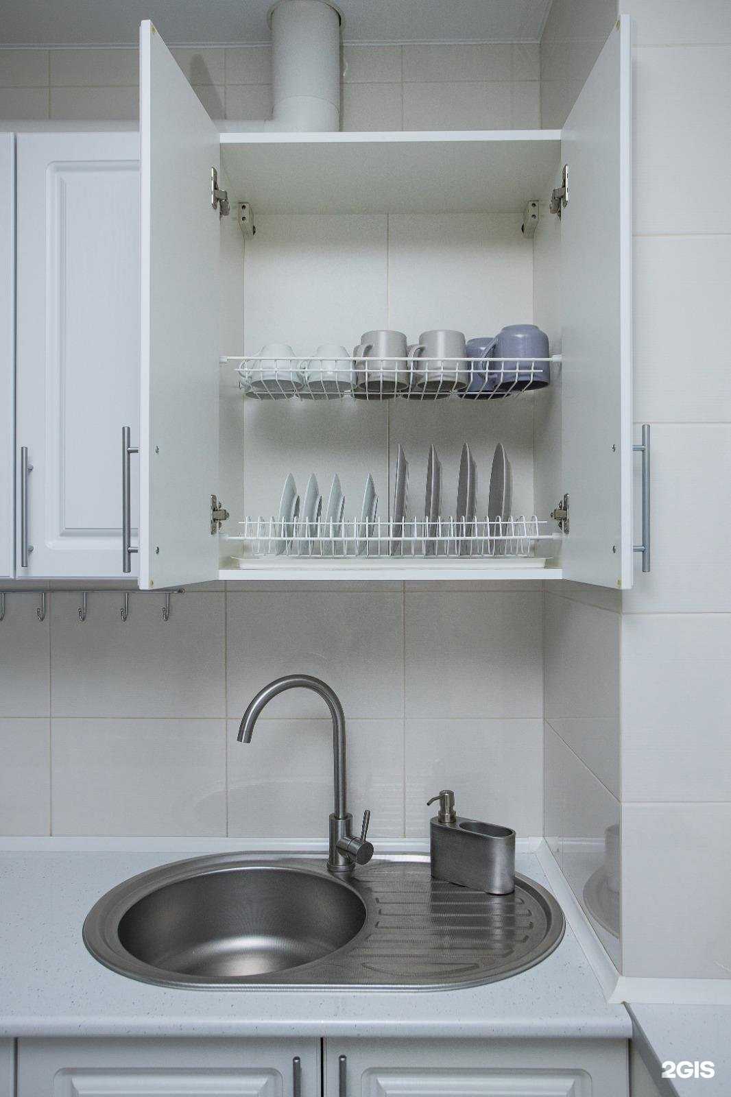 Отзывы на компанию Посутки в г. Калининград c фото