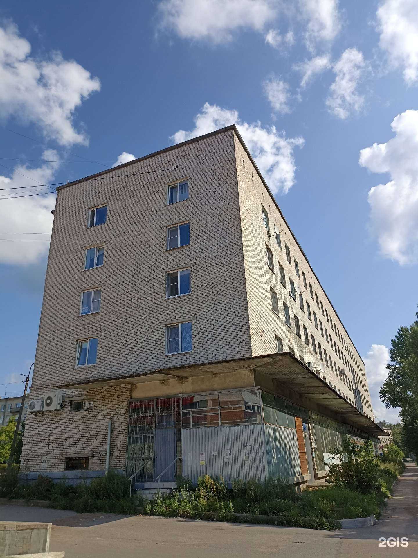 Отзывы на компанию Денталина в Приморске c фото - фотография 2 из 2