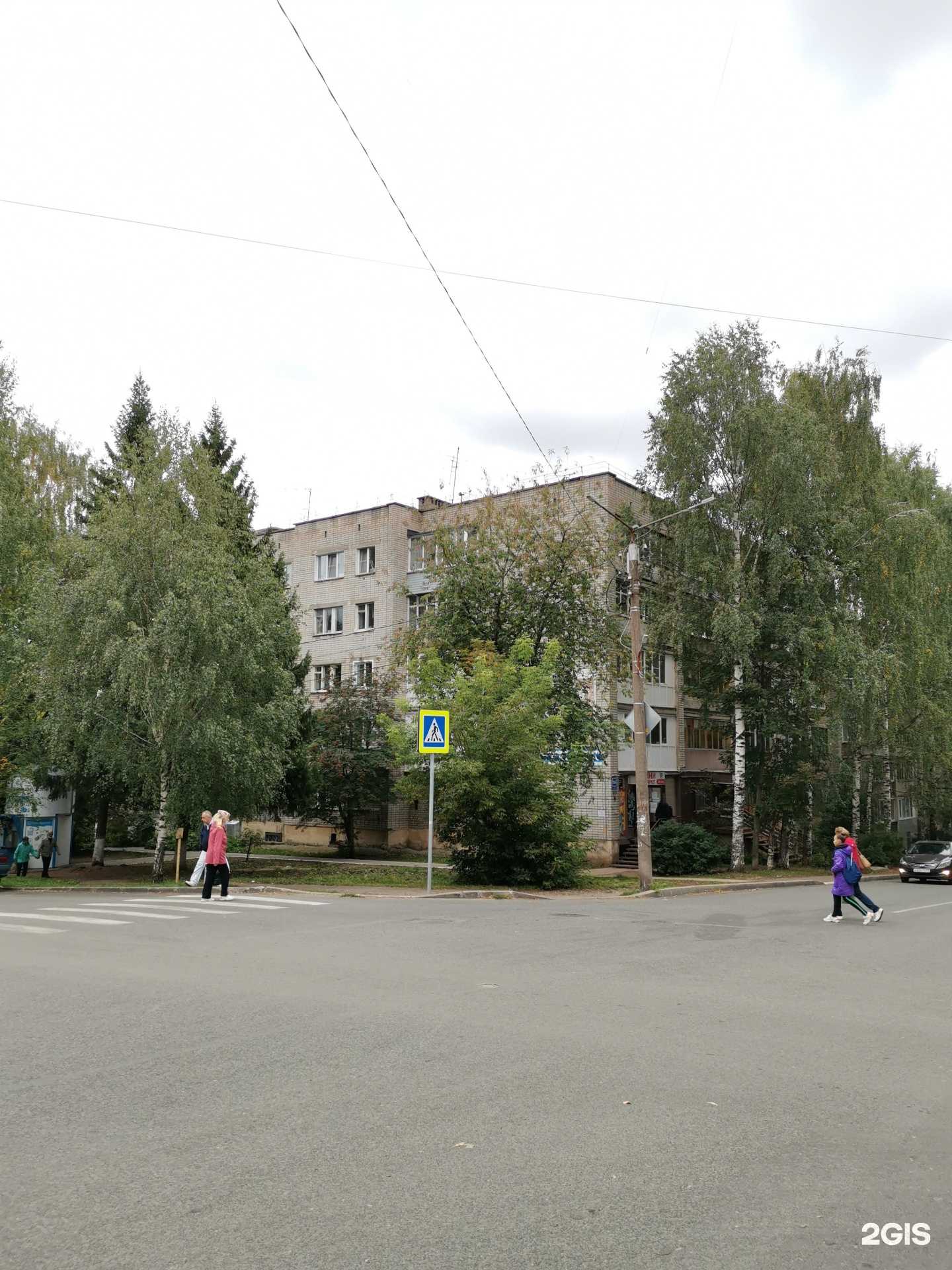 Отзывы на компанию Оргтехник-А в Кирове c фото - фотография 2 из 2