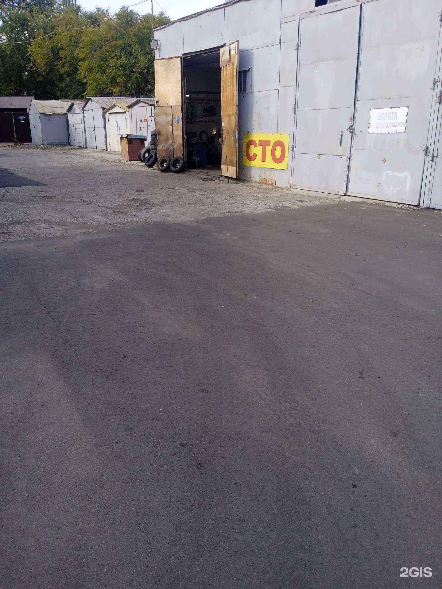 Отзывы на компанию Автосервис в Ставрополе c фото