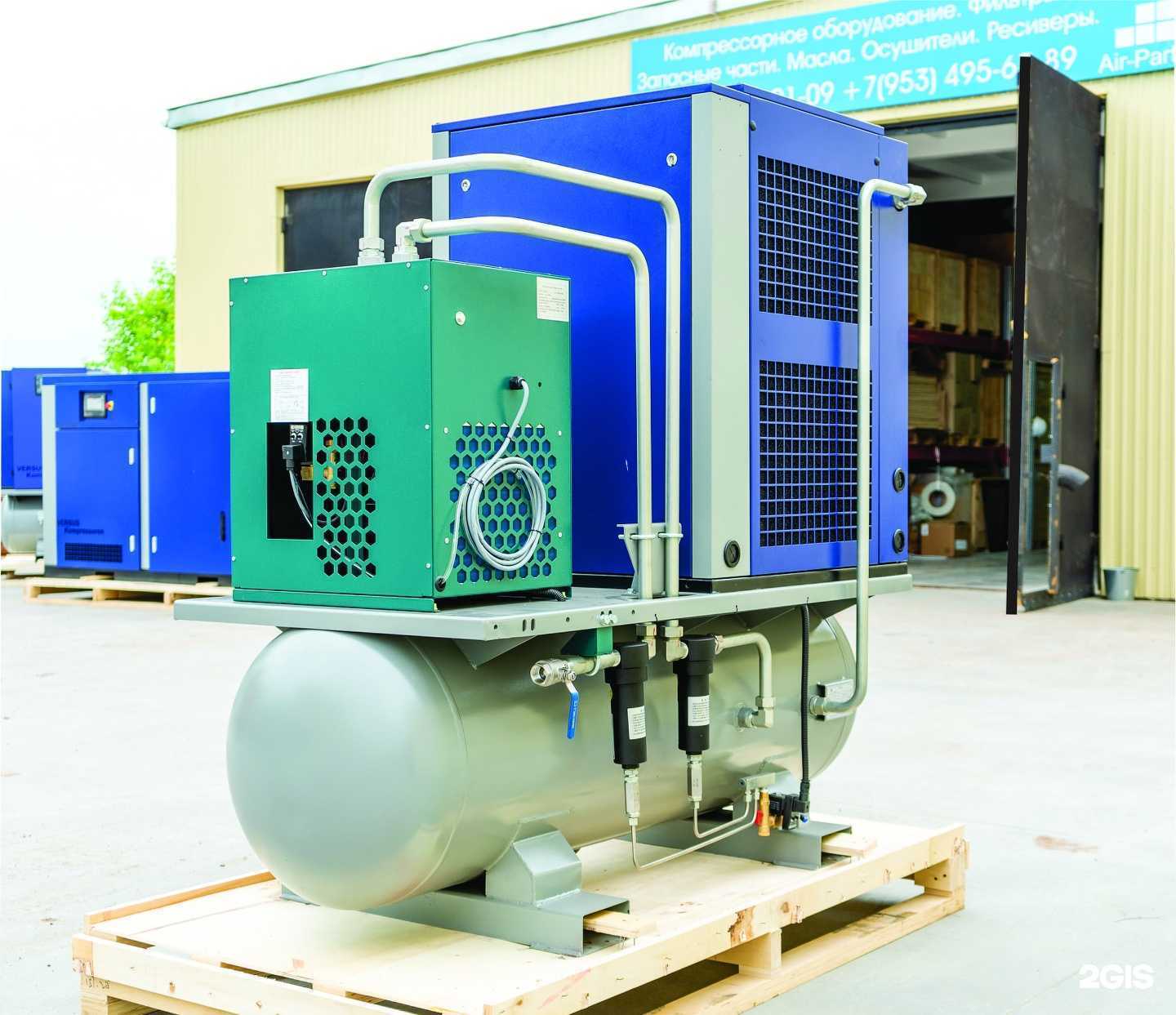 Отзывы на компанию ЭИР-ПАРТ в г. Набережные Челны c фото