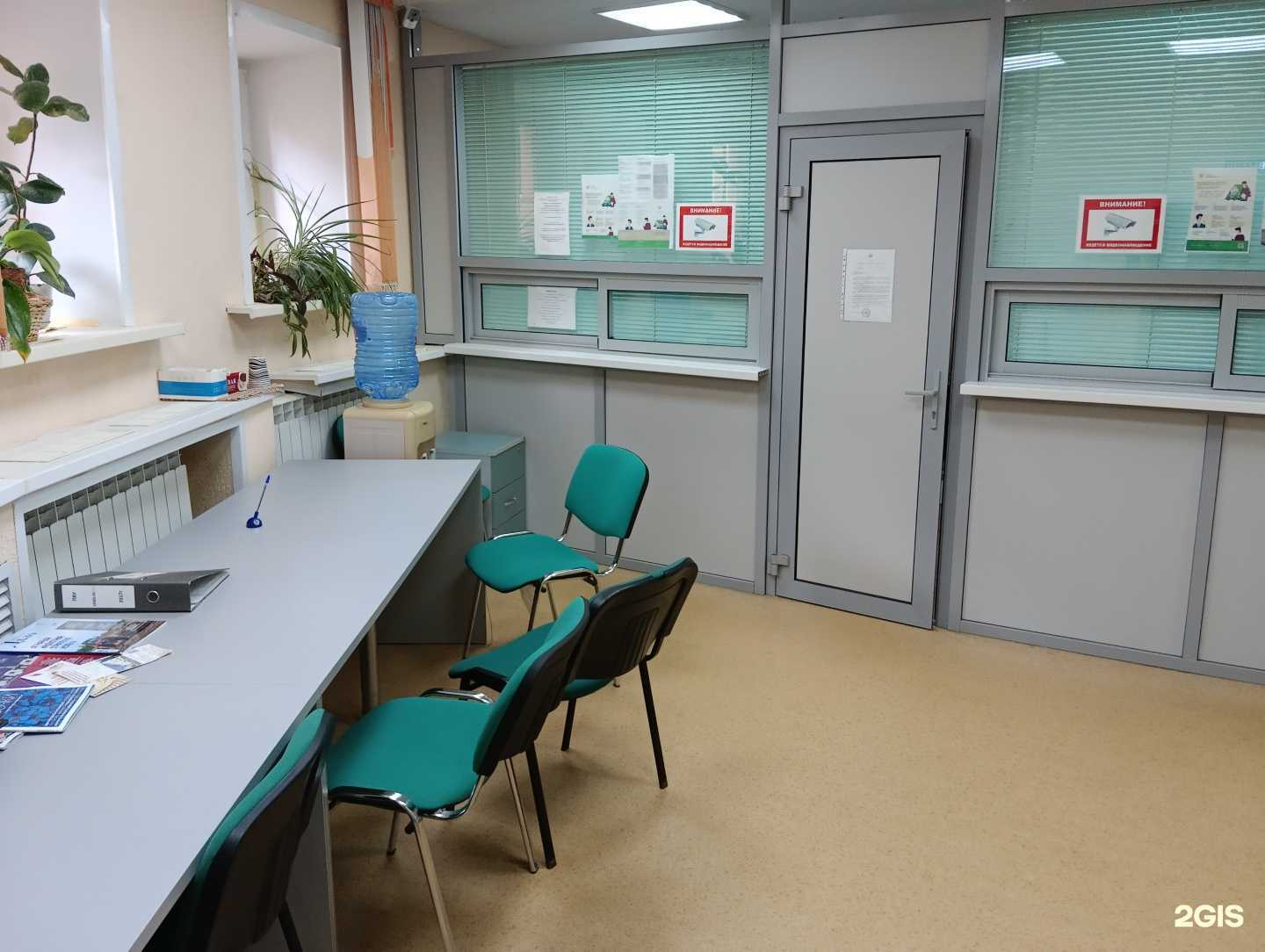 Отзывы на компанию Энергогарант в Владимире c фото