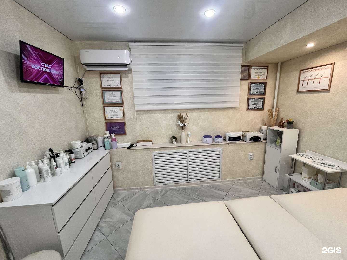 Отзывы на компанию Студия эпиляции в Краснодаре c фото