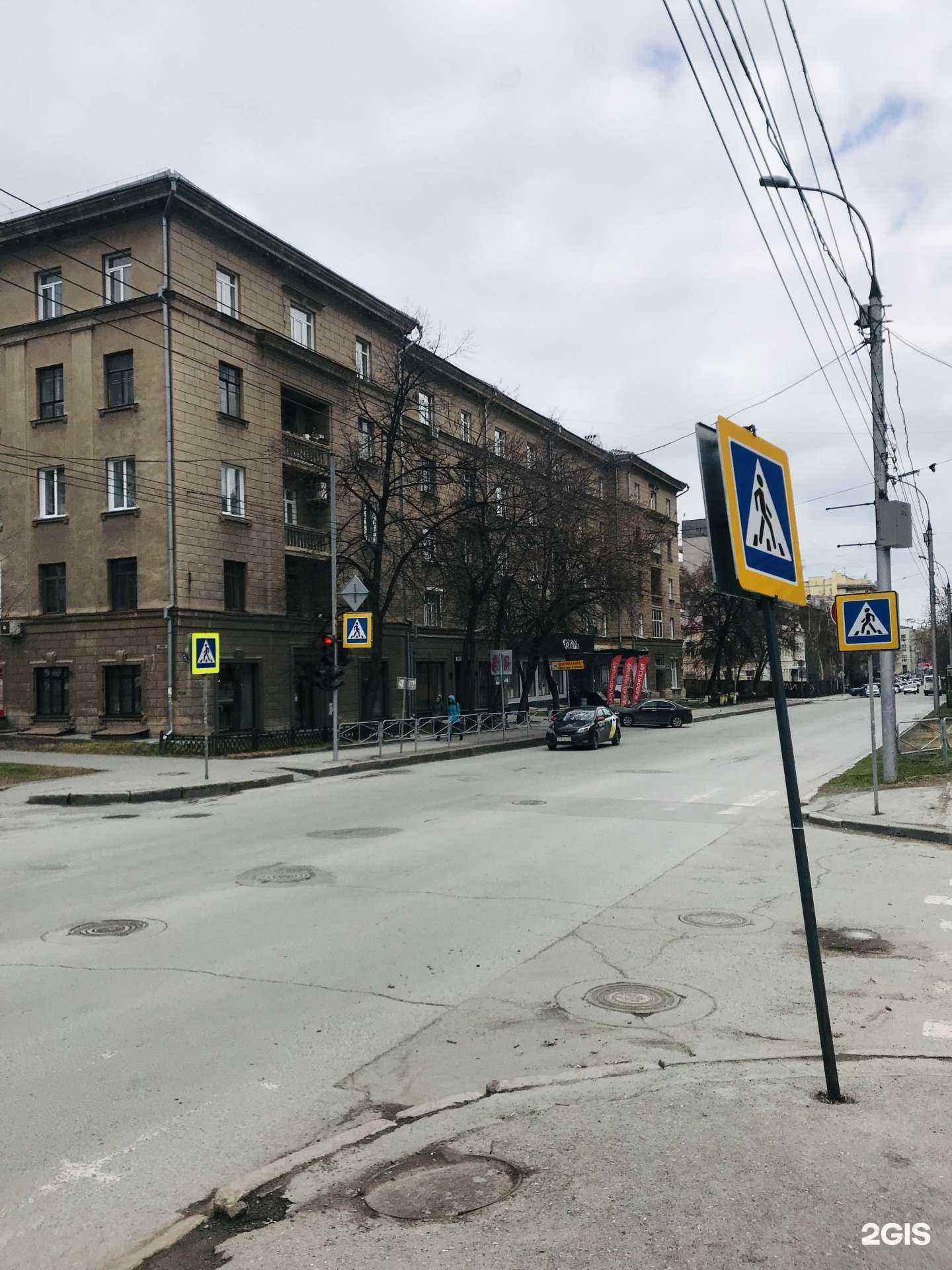 Отзывы на компанию Unique beauty place в Новосибирске c фото - фотография 2 из 2