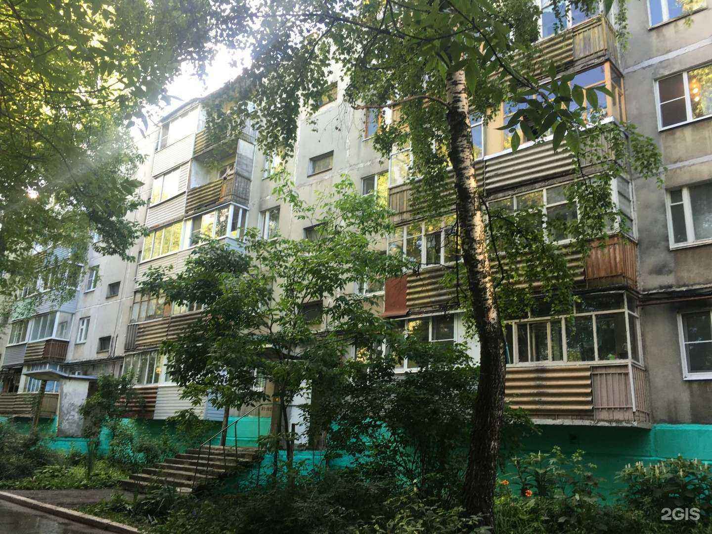 Отзывы на компанию Сияние Красоты в Рязани c фото - фотография 2 из 2