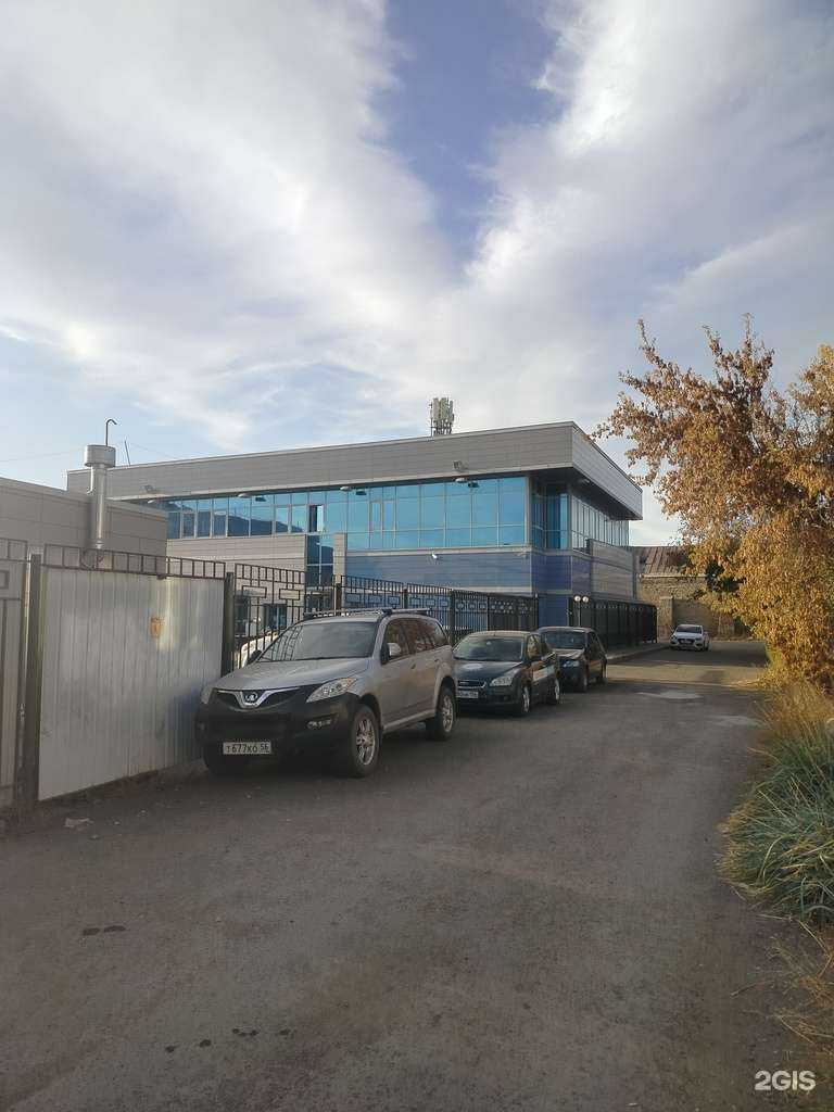 Отзывы на компанию Cleanbox56 в Оренбурге c фото - фотография 2 из 2