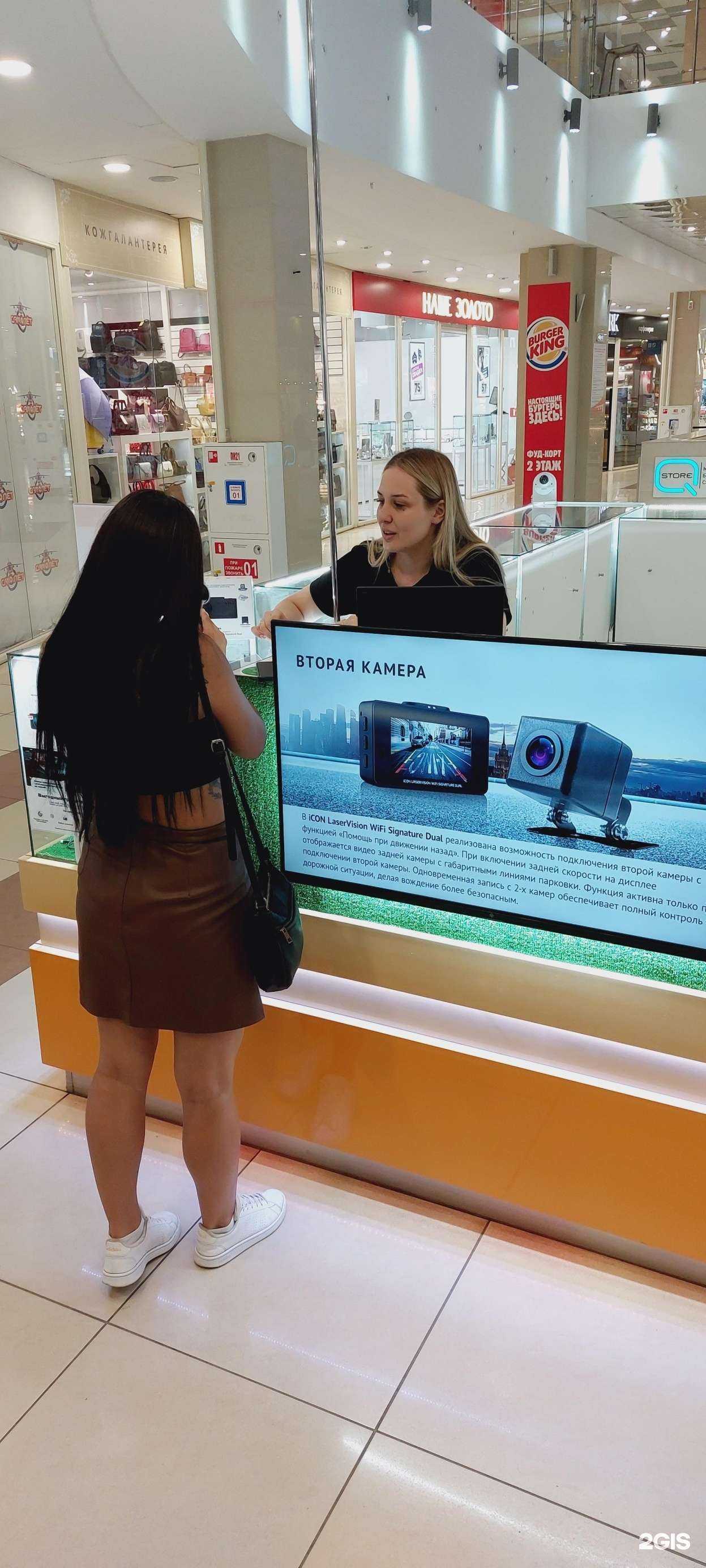 Отзывы на компанию Автоцифра в г. Ульяновск c фото