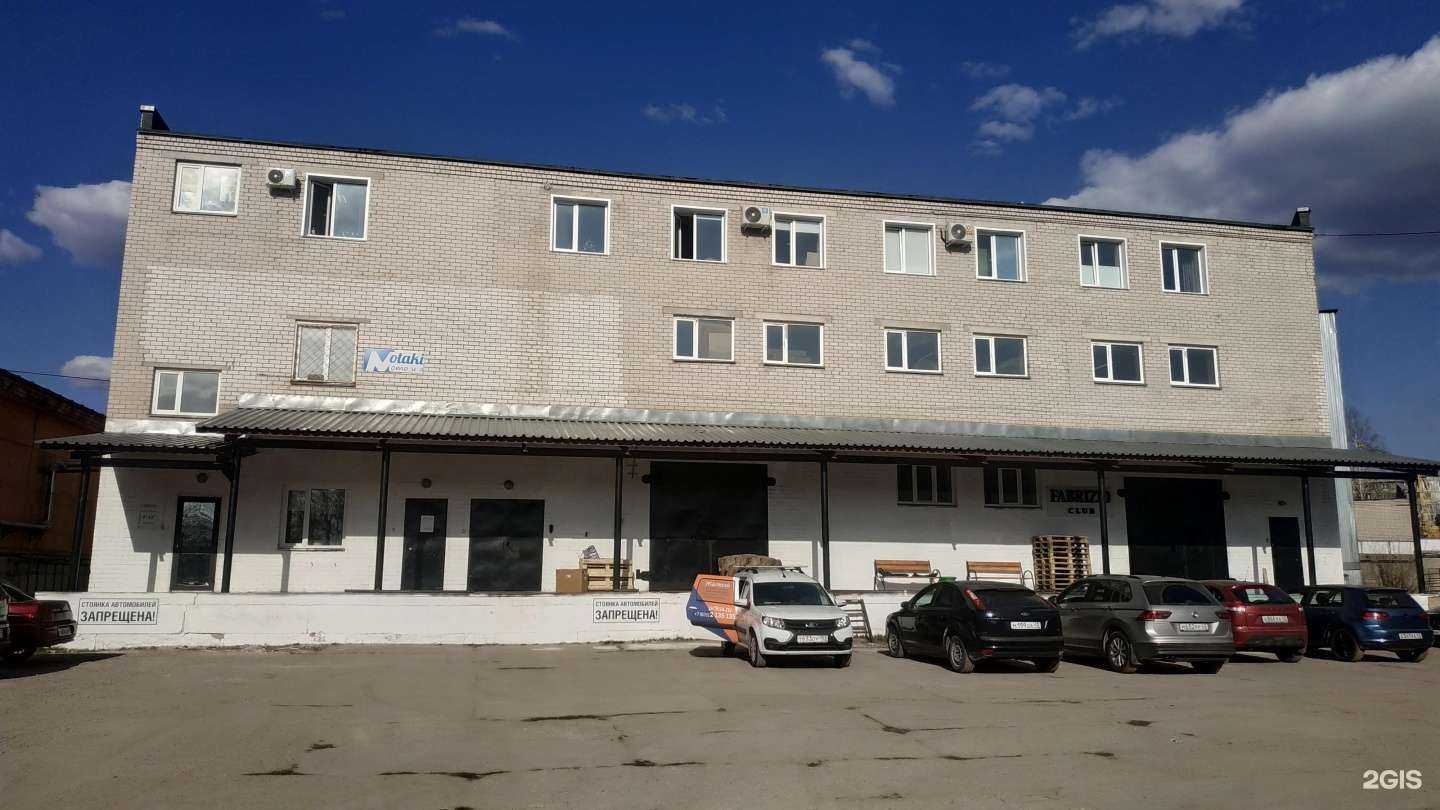 Отзывы на компанию Виртуальный квест в Кирове c фото - фотография 2 из 2