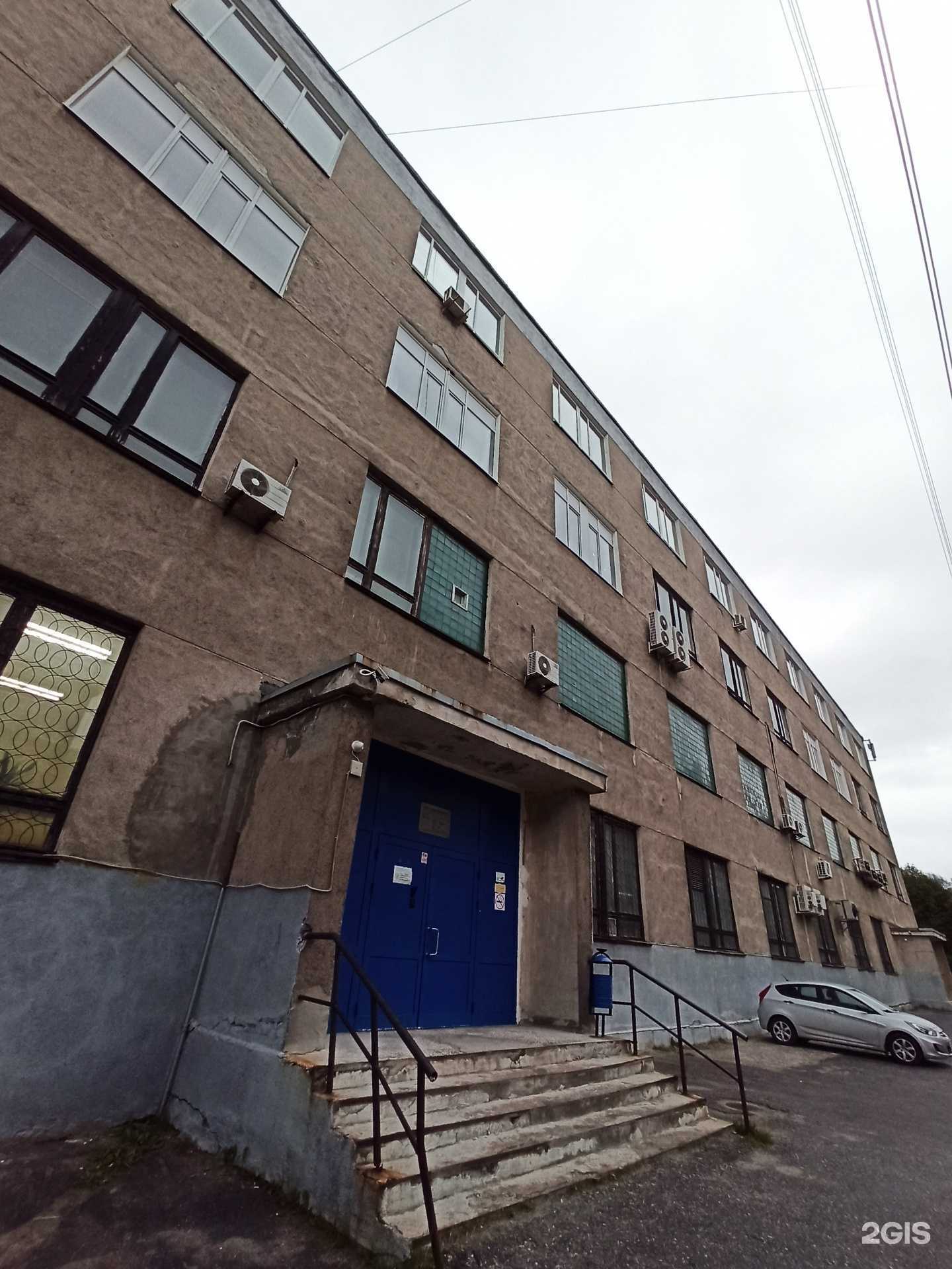 Отзывы на компанию Имар в г. Мурманск c фото