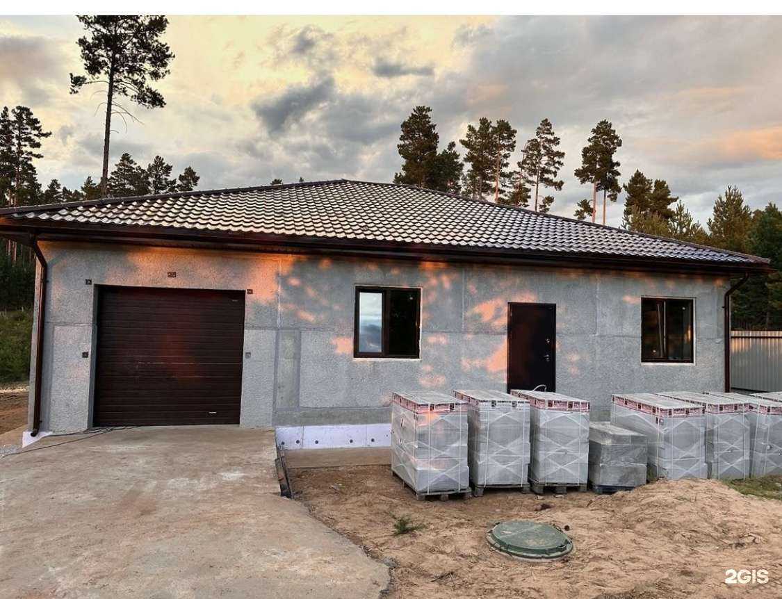 Отзывы на компанию Легодом38 в г. Иркутск c фото