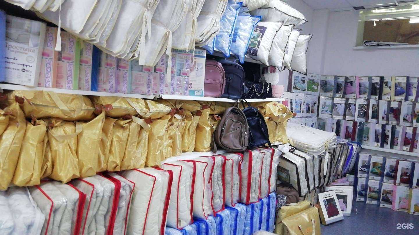 Отзывы на компанию Текстиль-маркет в Нижневартовске c фото