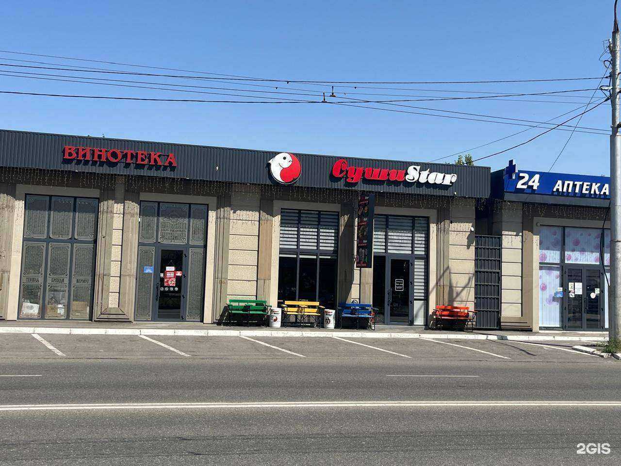 Отзывы на компанию Апрель в Нальчике c фото - фотография 2 из 2