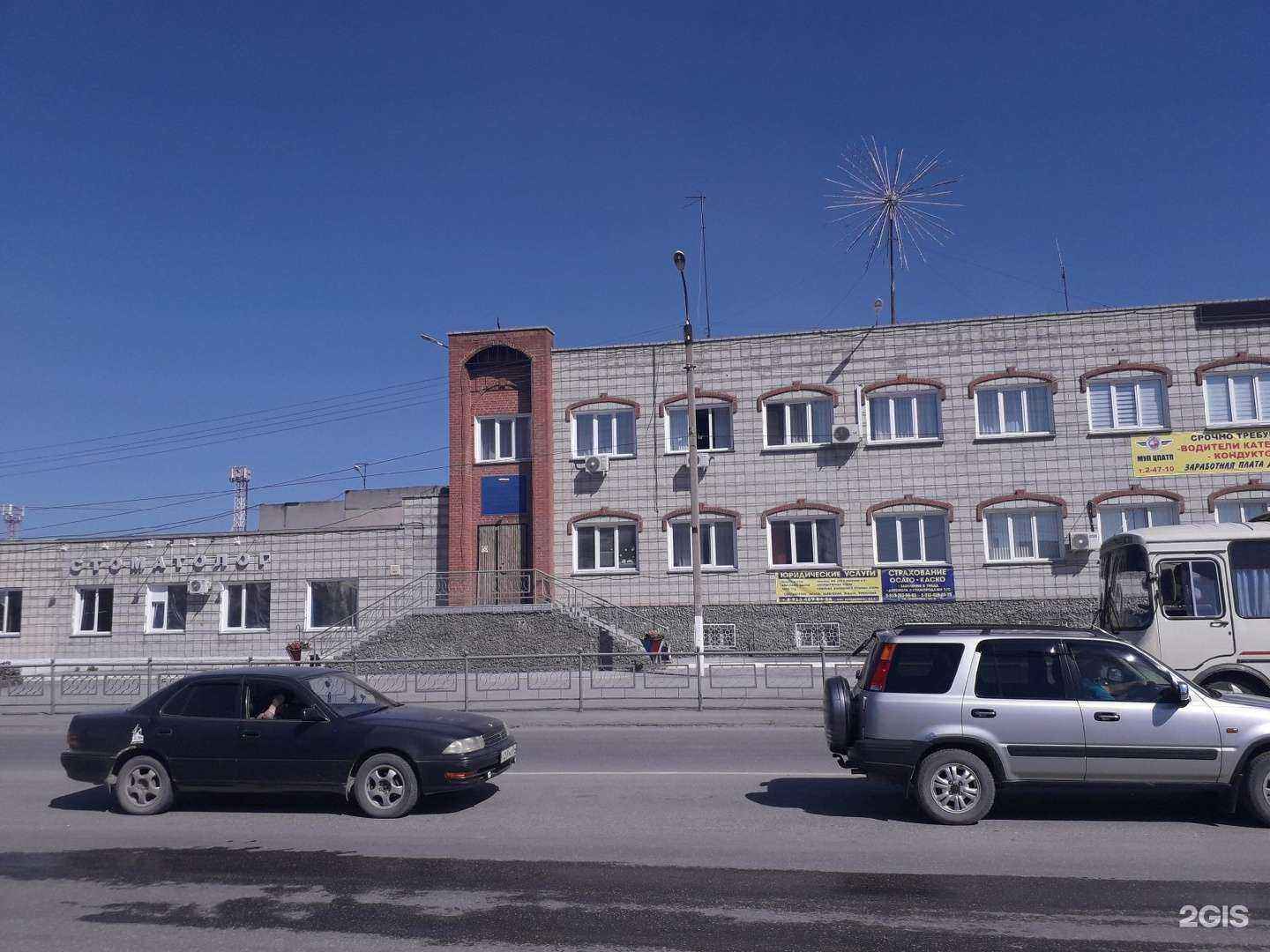 Отзывы на компанию Студия по наращиванию ресниц Яны Бураковой в Искитиме c фото - фотография 2 из 2