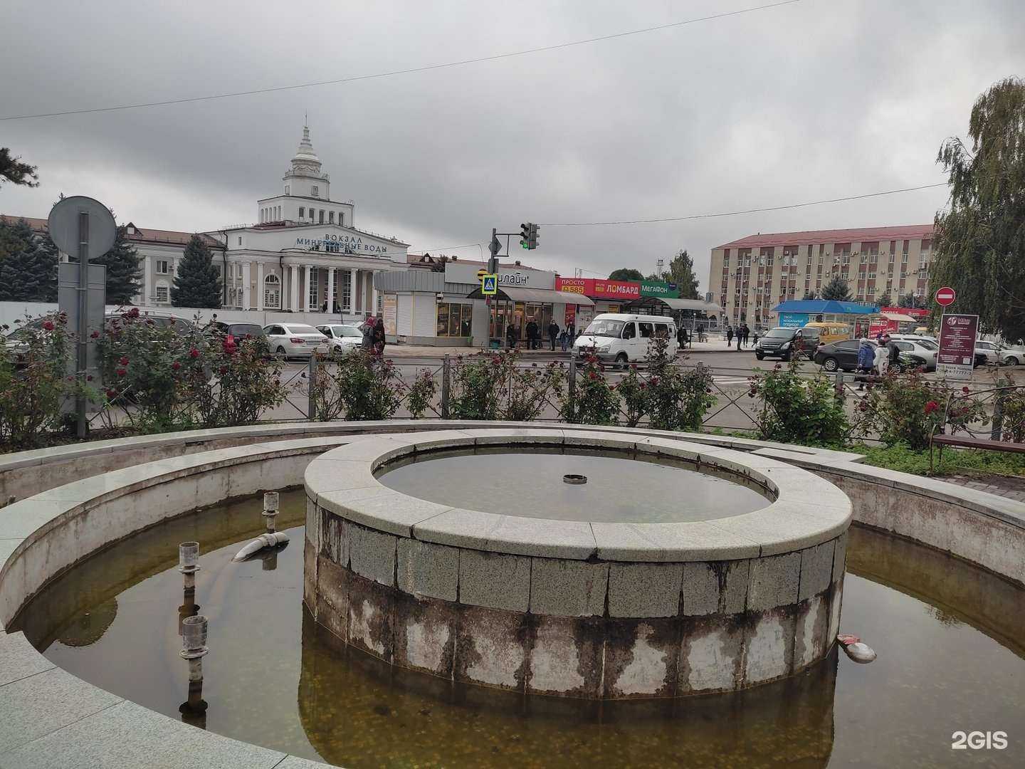 Отзывы на компанию МегаФон-Yota в Минеральных Водах c фото - фотография 2 из 2