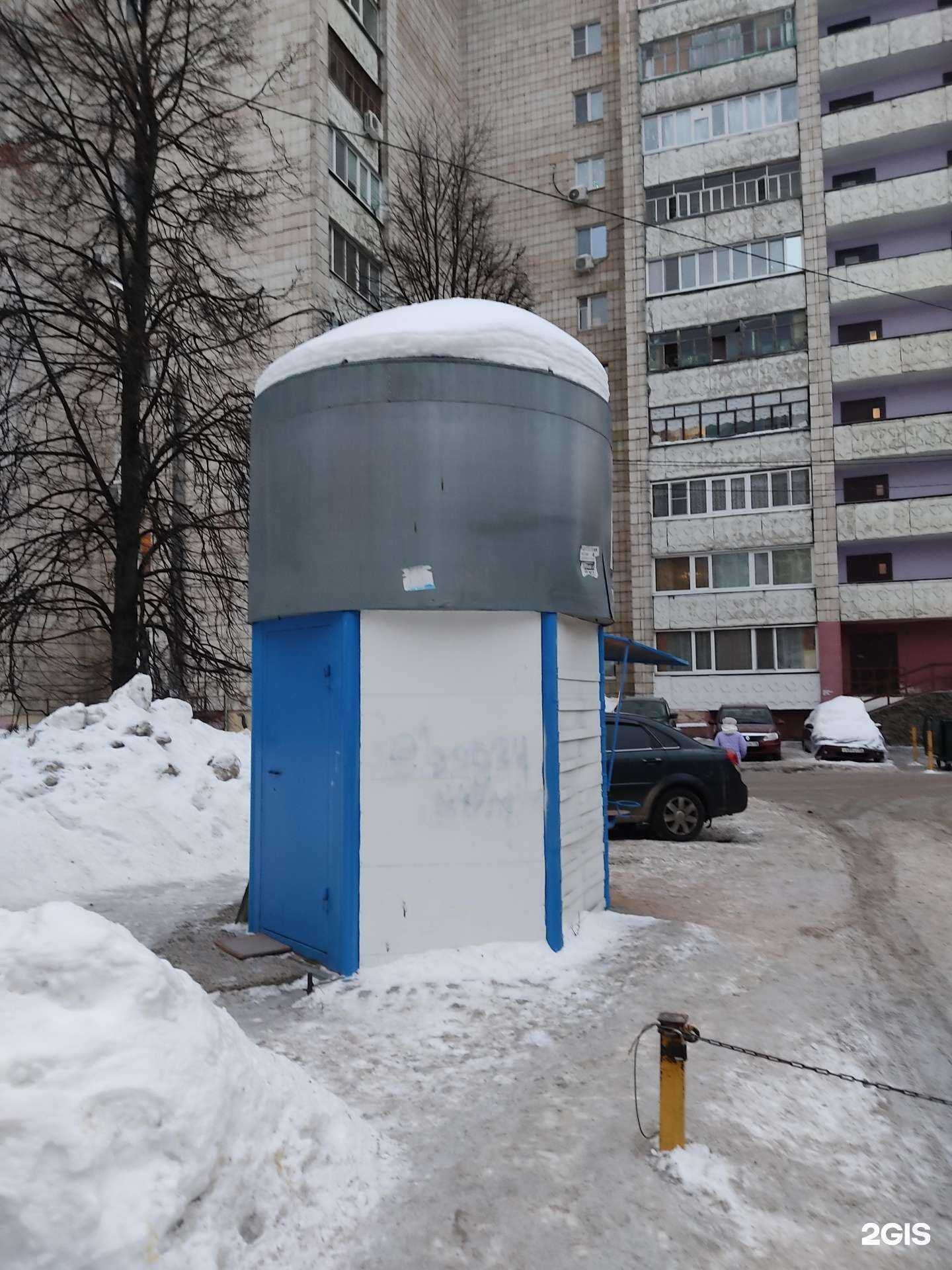 Отзывы на компанию Ключ здоровья в Казани c фото