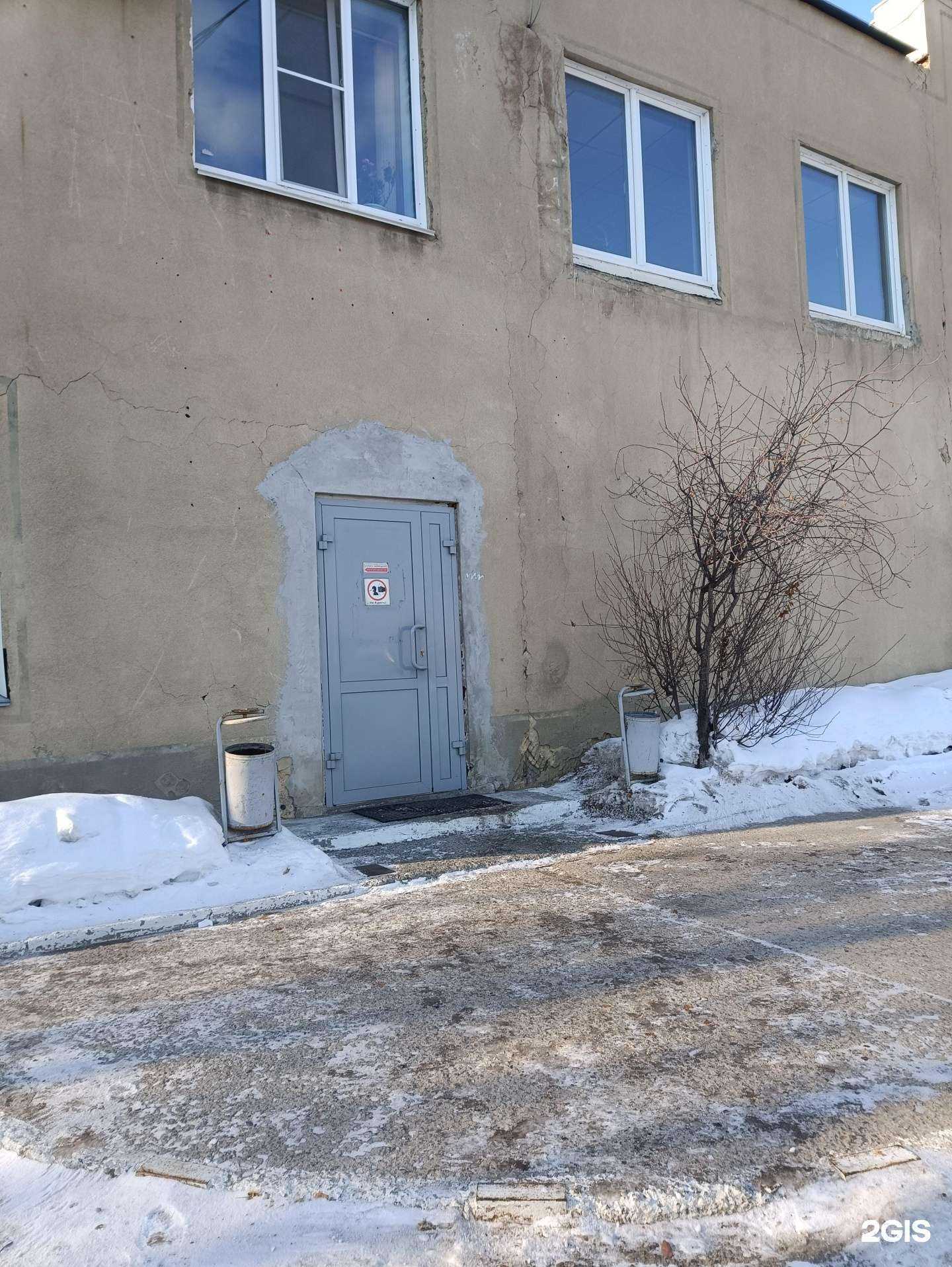 Отзывы на компанию Аргос в Челябинске c фото