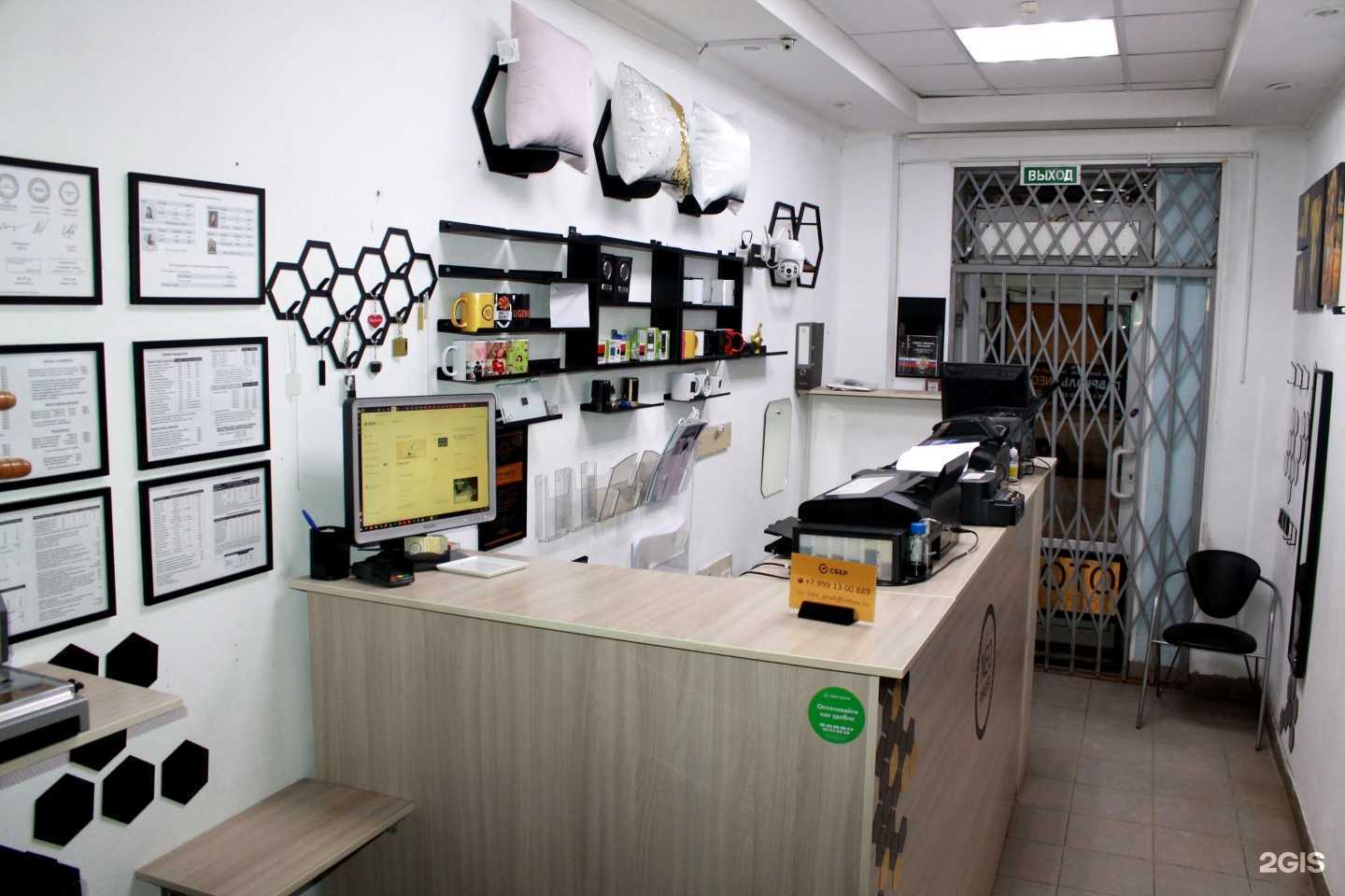 Отзывы на компанию Neoprofi в Уфе c фото