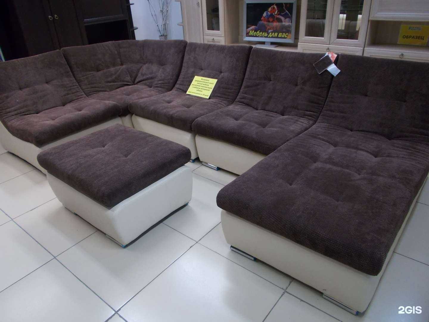 Отзывы на компанию Вега в Новокузнецке c фото